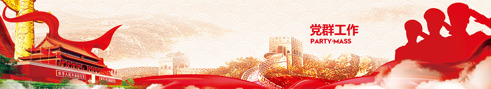 bbin·宝盈(中国集团)官方网站