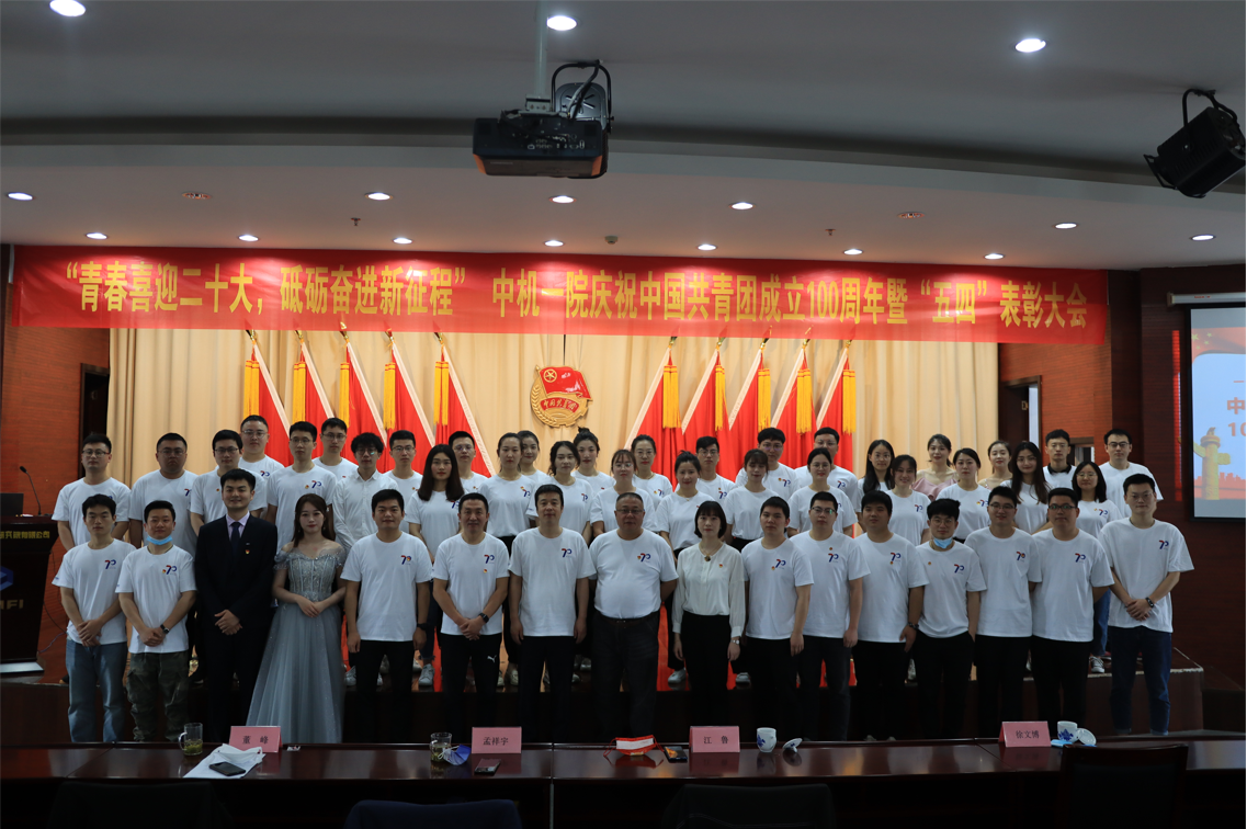 bbin·宝盈(中国集团)官方网站