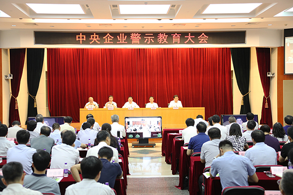 bbin·宝盈(中国集团)官方网站