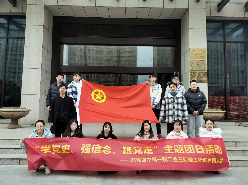 bbin·宝盈(中国集团)官方网站