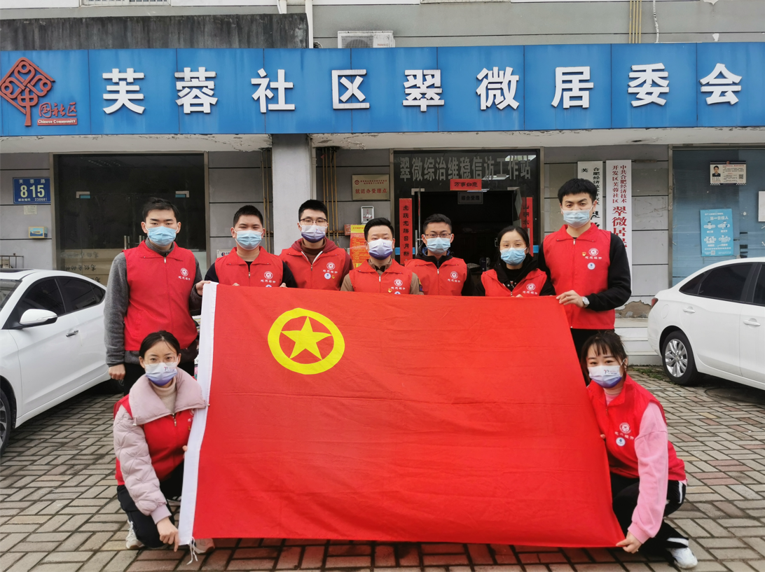 bbin·宝盈(中国集团)官方网站