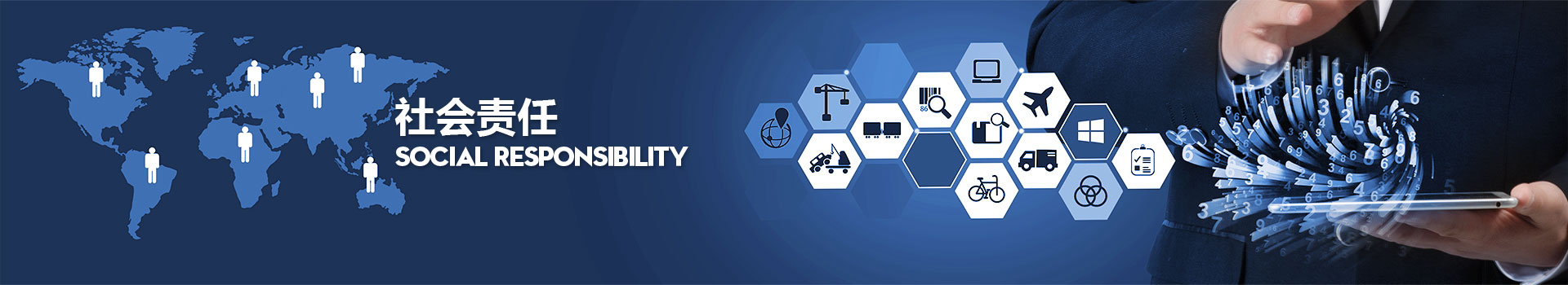 bbin·宝盈(中国集团)官方网站