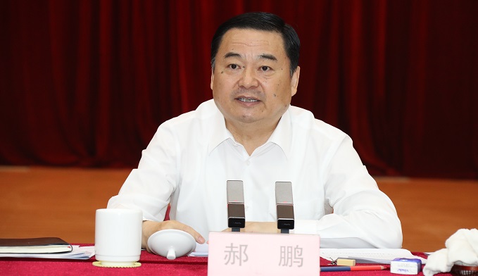 bbin·宝盈(中国集团)官方网站