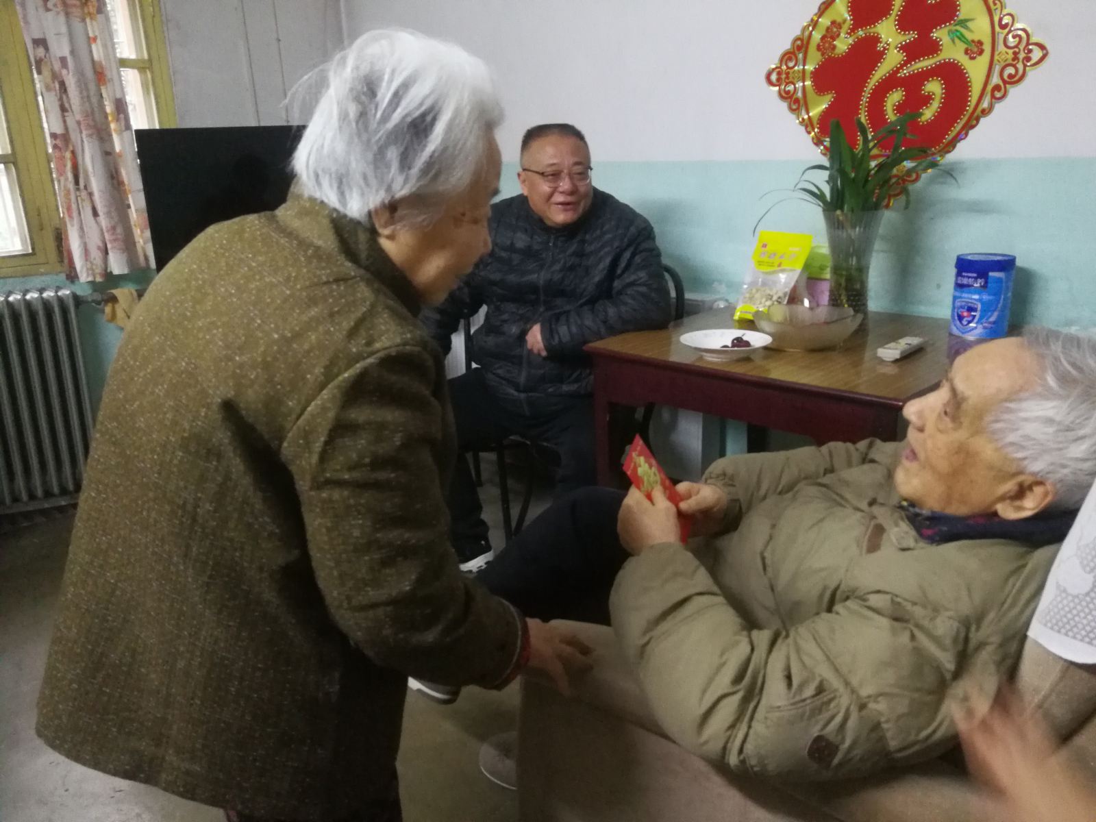 bbin·宝盈(中国集团)官方网站