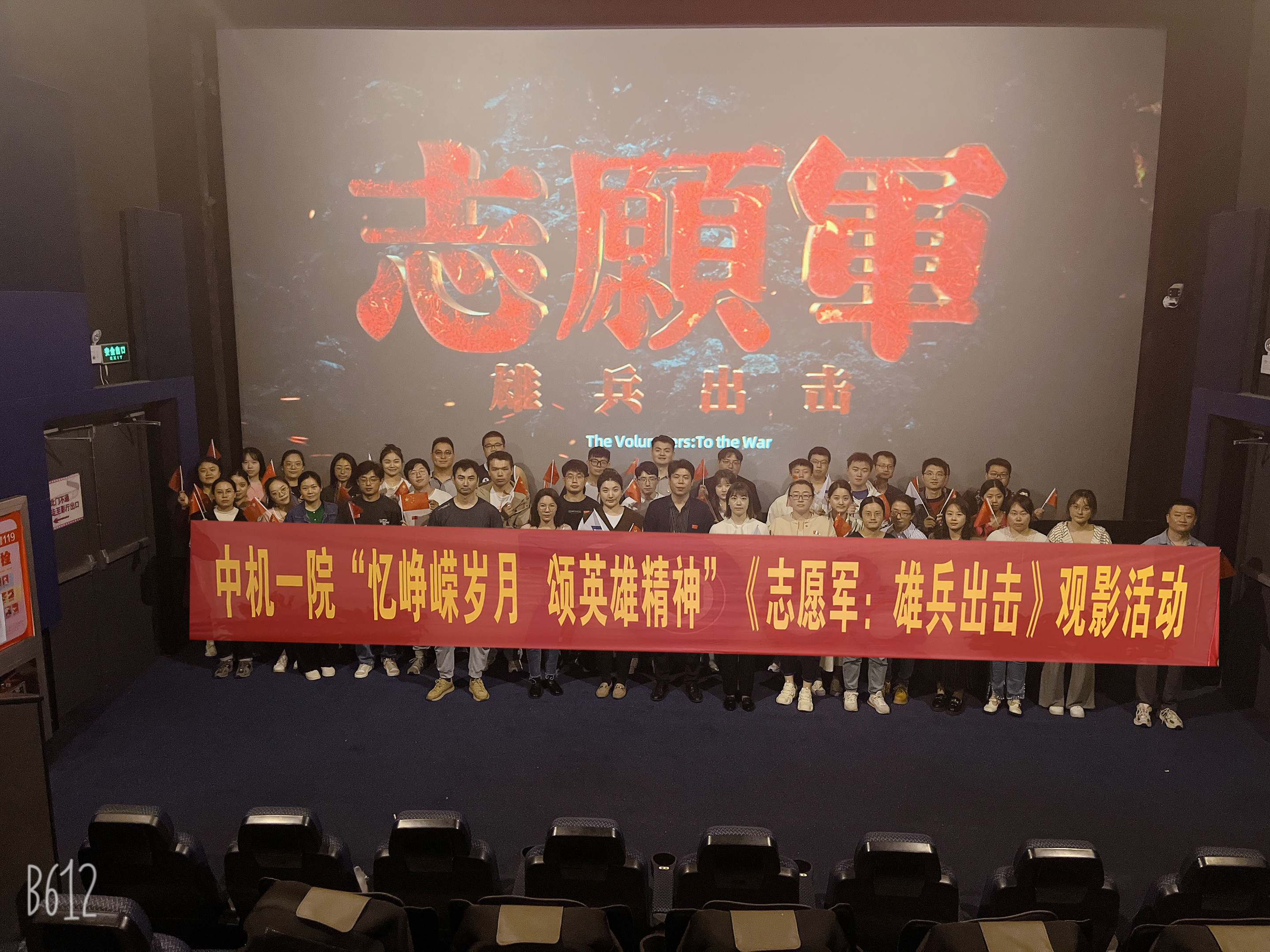 bbin·宝盈(中国集团)官方网站