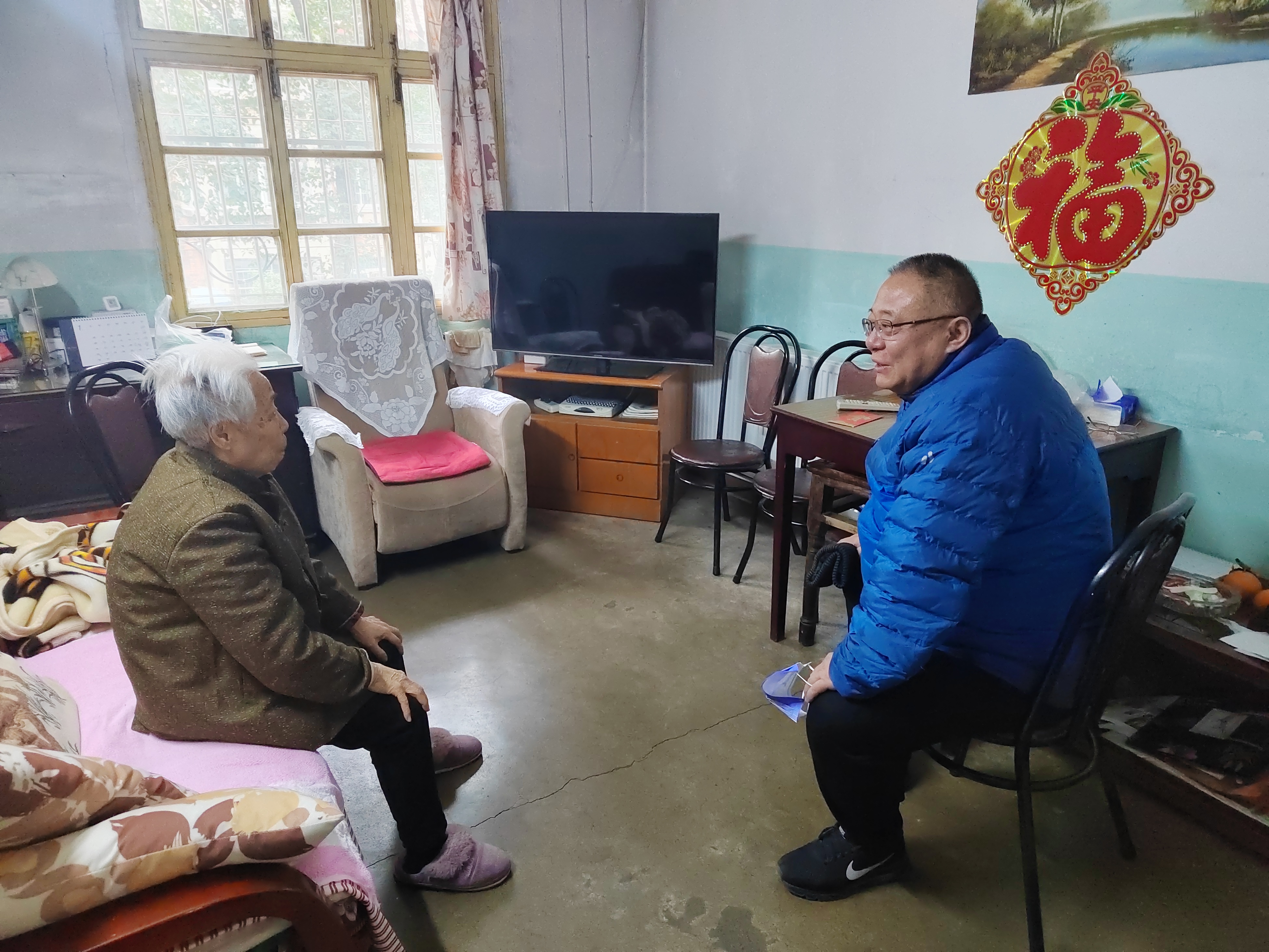 bbin·宝盈(中国集团)官方网站