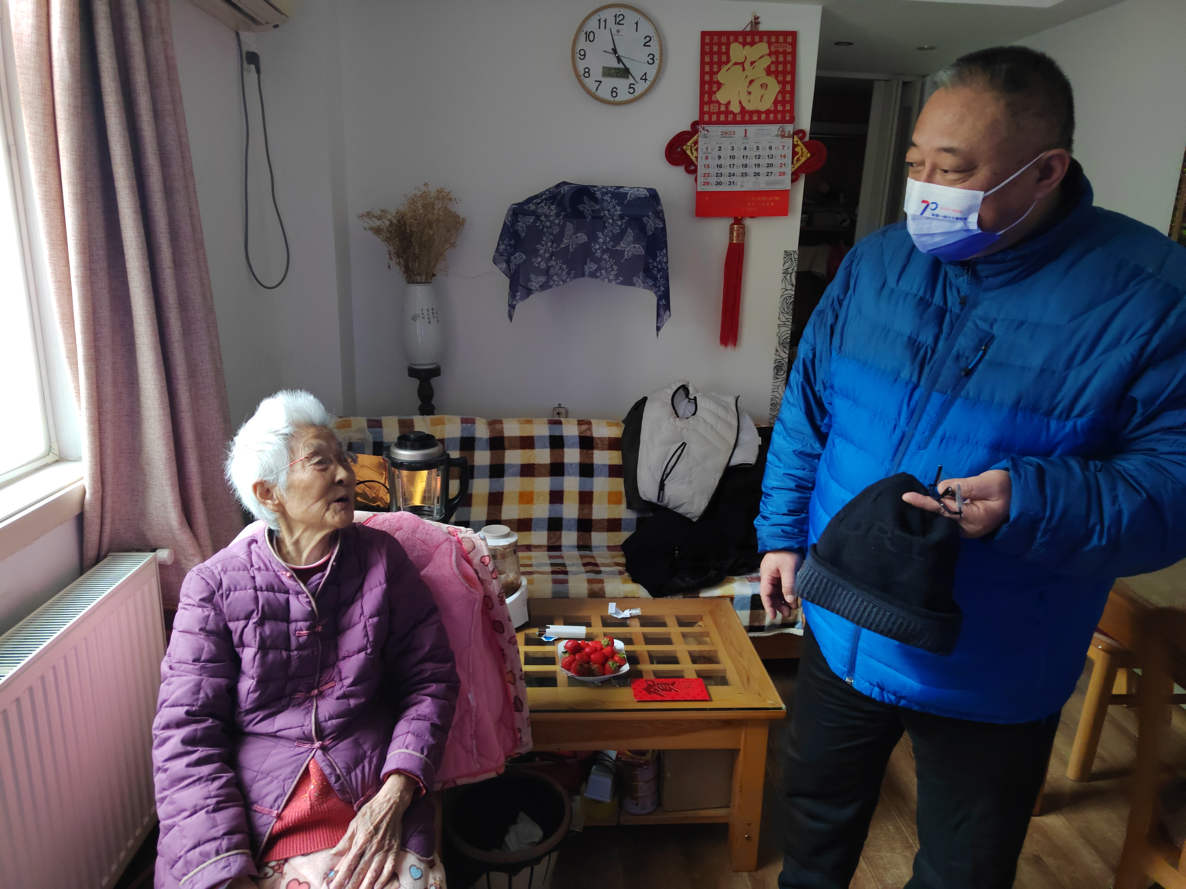 bbin·宝盈(中国集团)官方网站