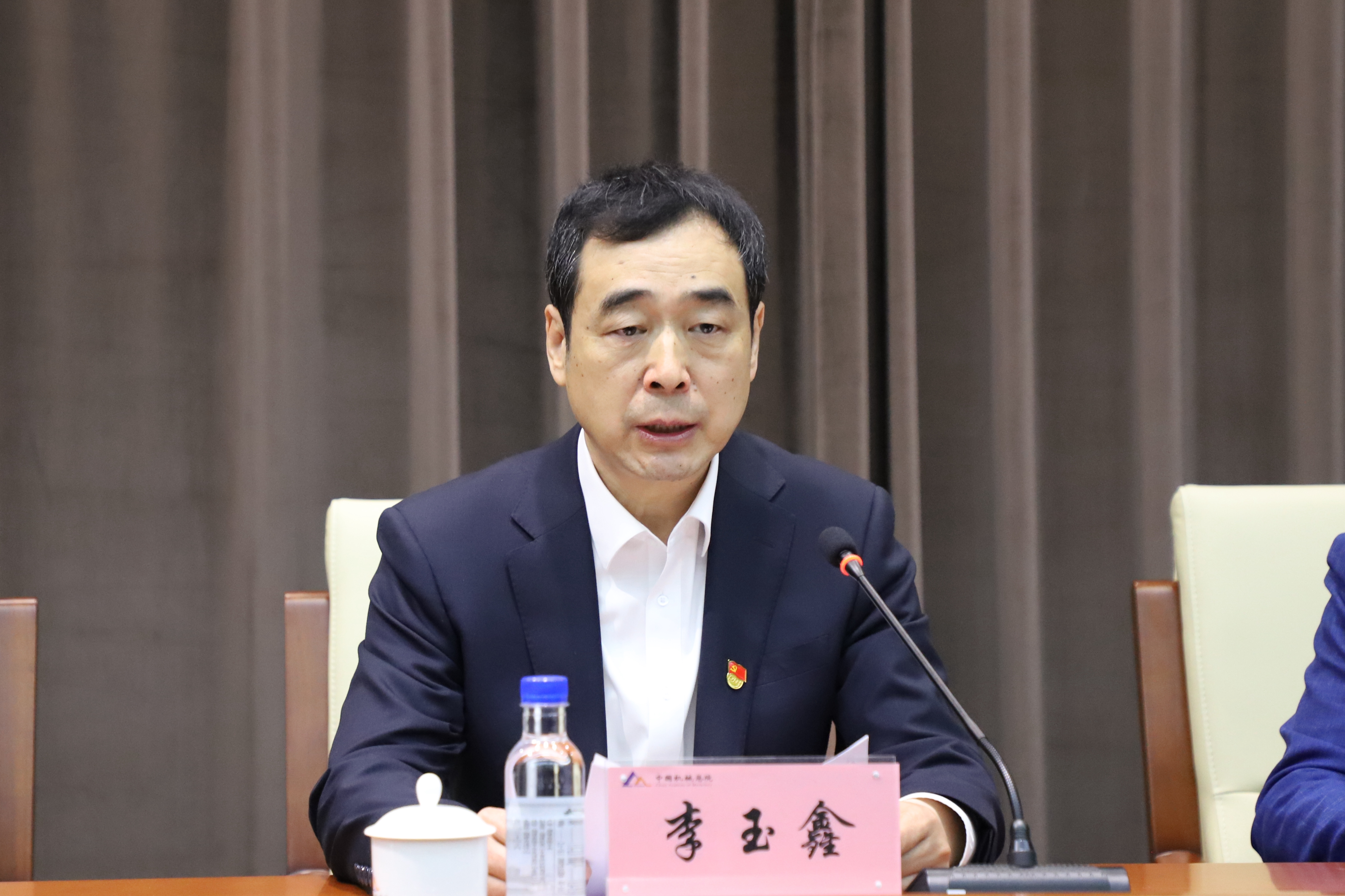 bbin·宝盈(中国集团)官方网站