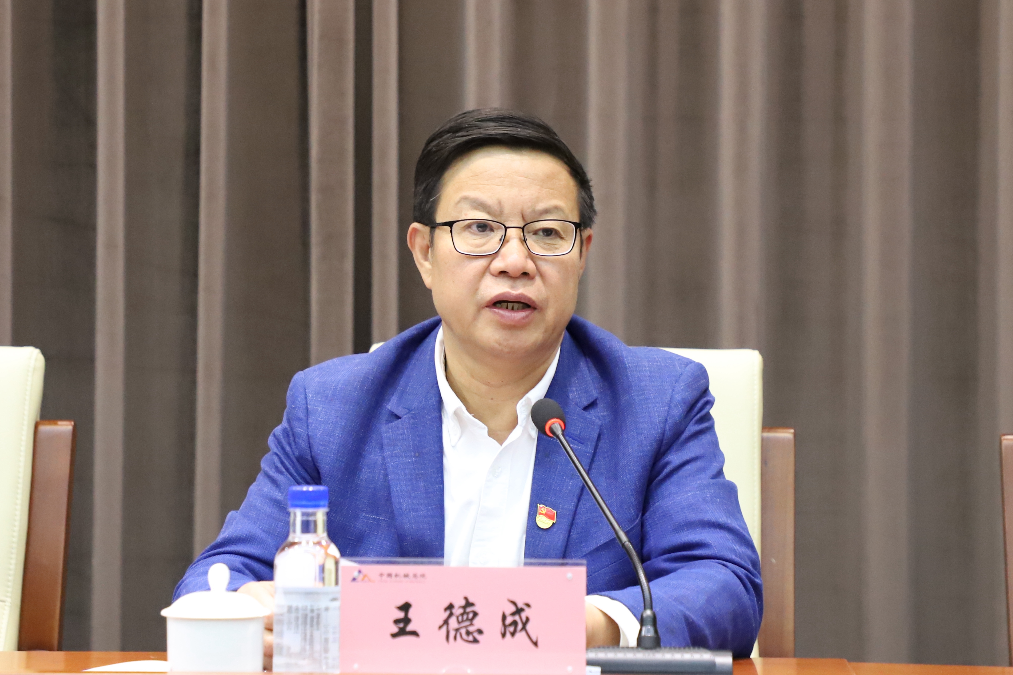 bbin·宝盈(中国集团)官方网站