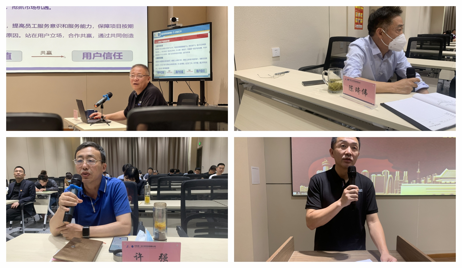 bbin·宝盈(中国集团)官方网站