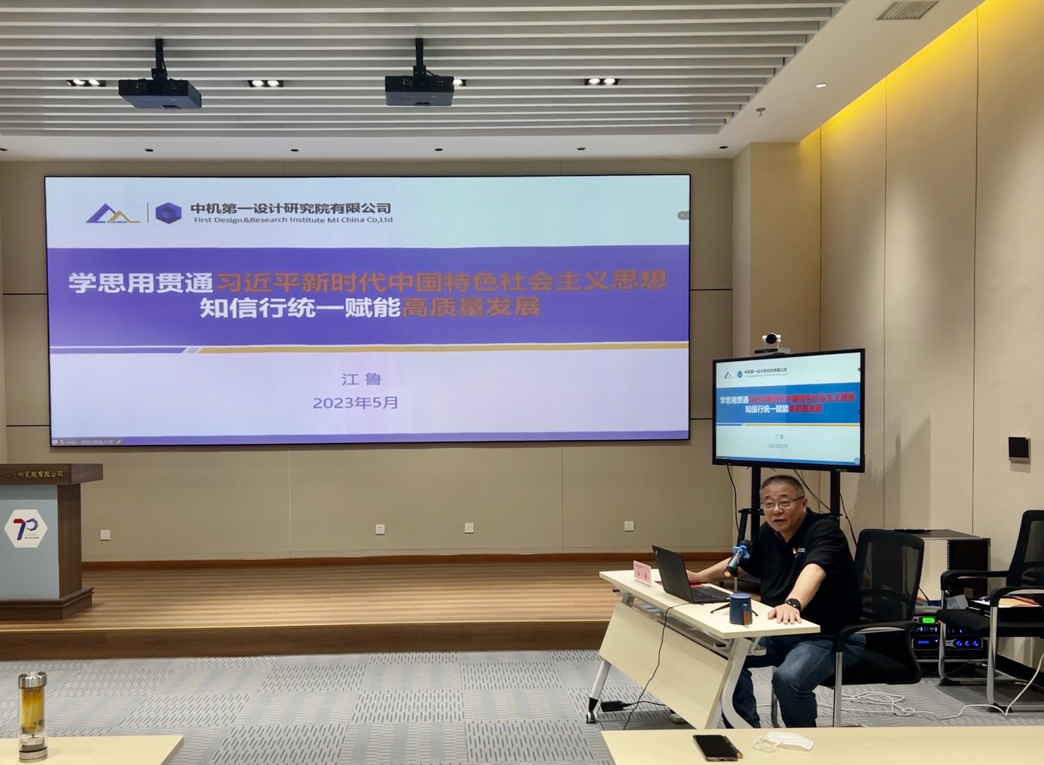 bbin·宝盈(中国集团)官方网站