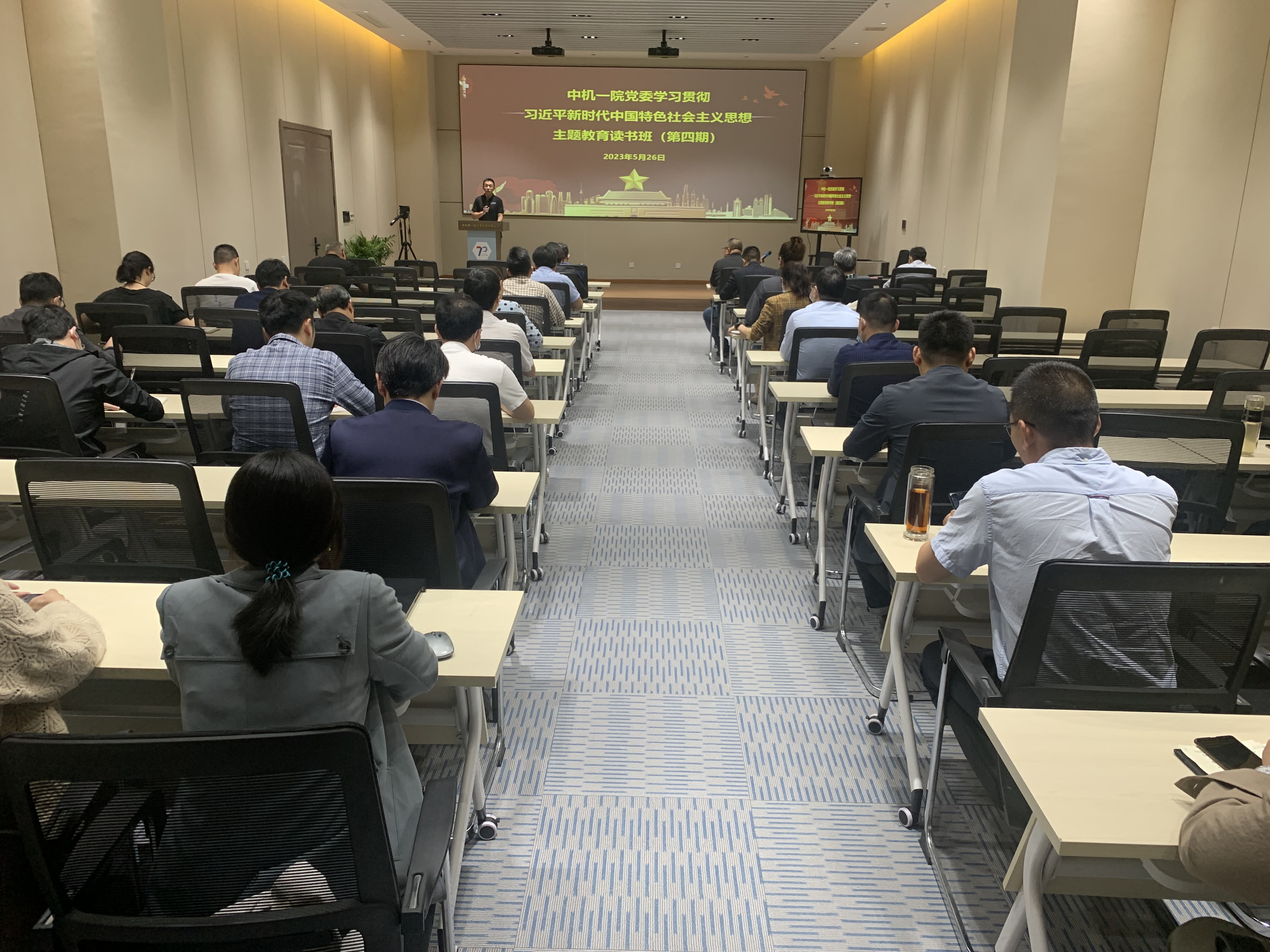 bbin·宝盈(中国集团)官方网站