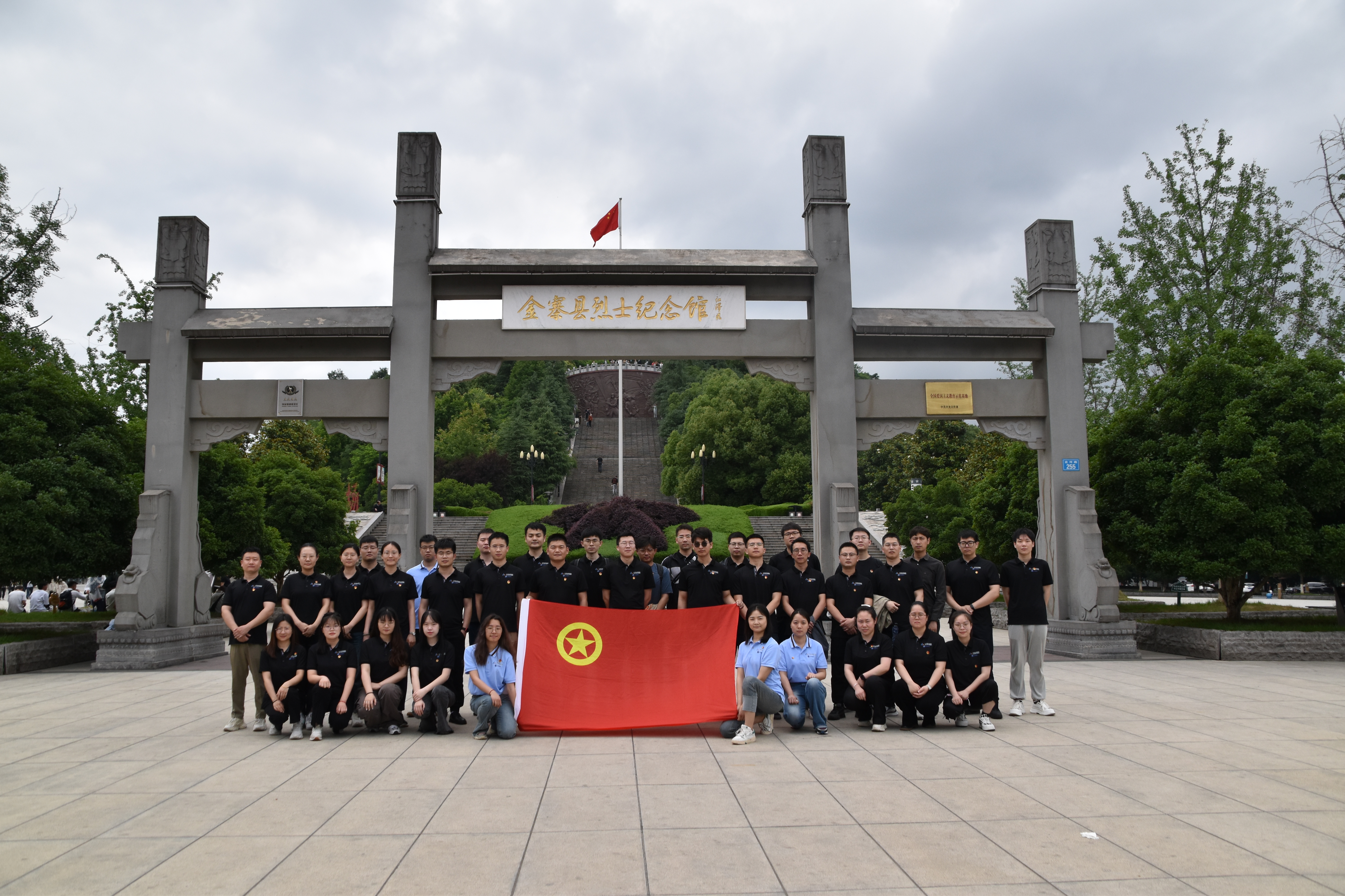 bbin·宝盈(中国集团)官方网站