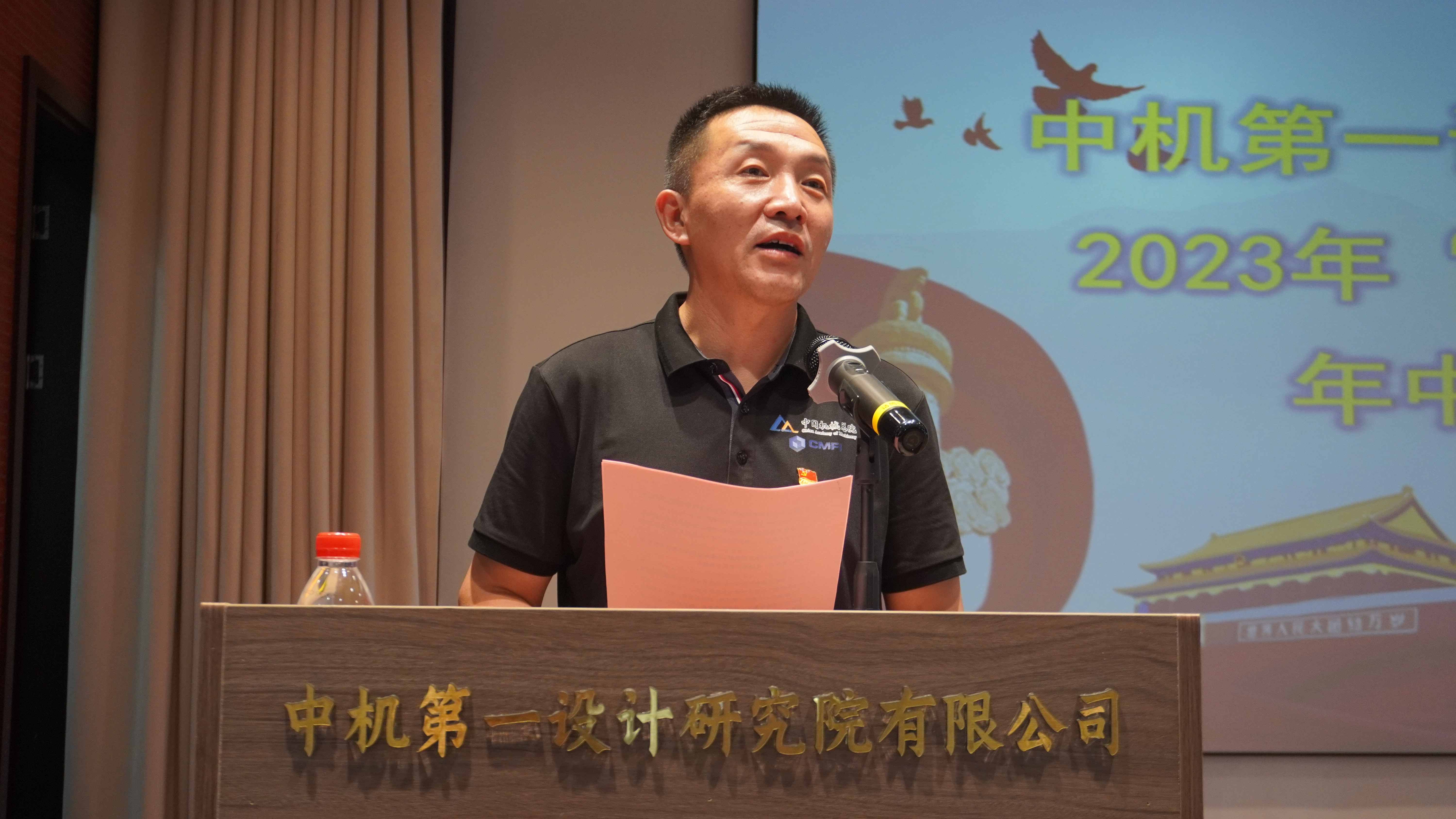 bbin·宝盈(中国集团)官方网站