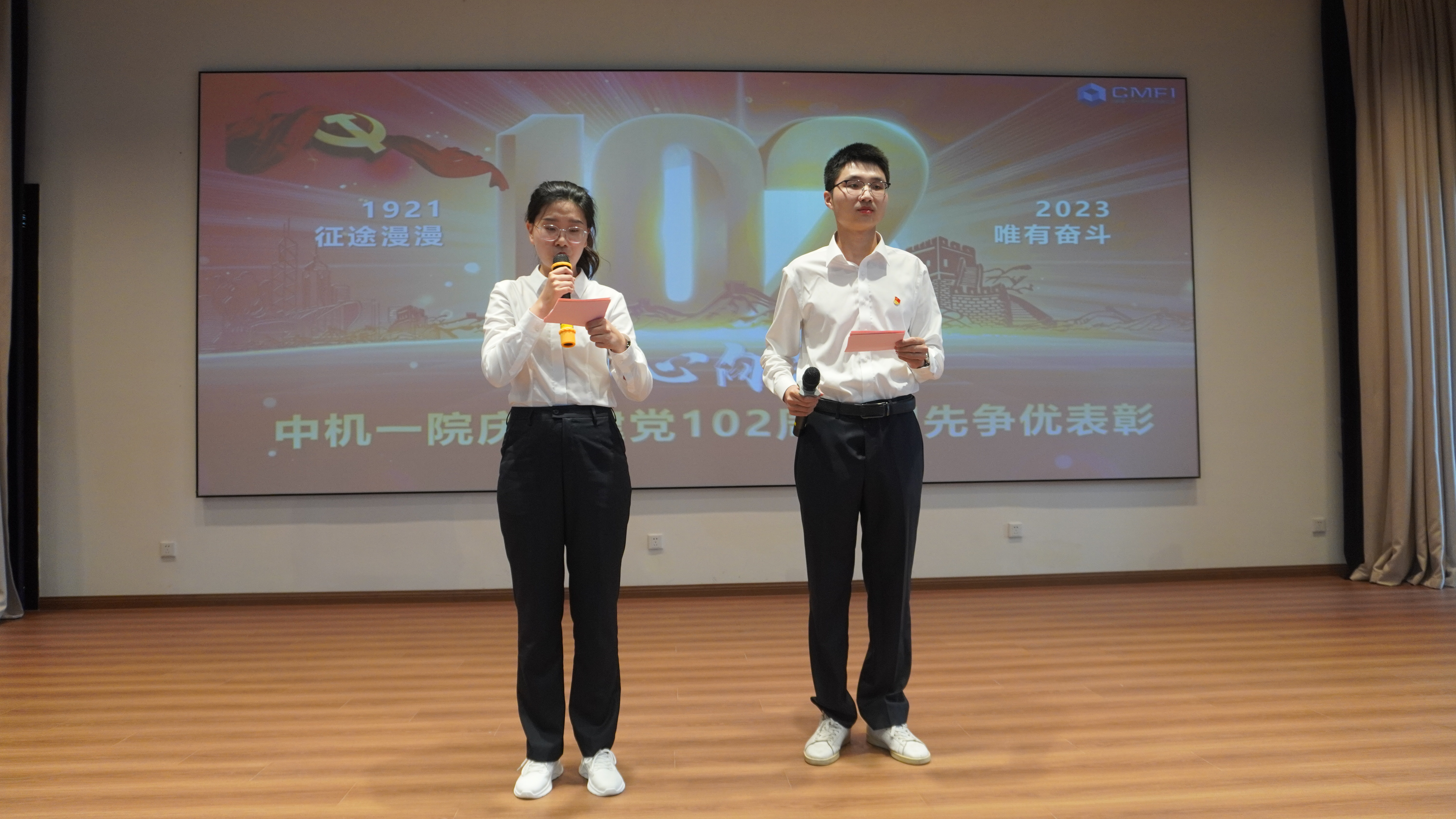 bbin·宝盈(中国集团)官方网站