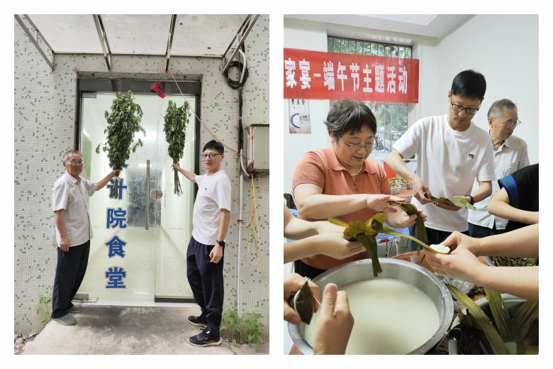 bbin·宝盈(中国集团)官方网站