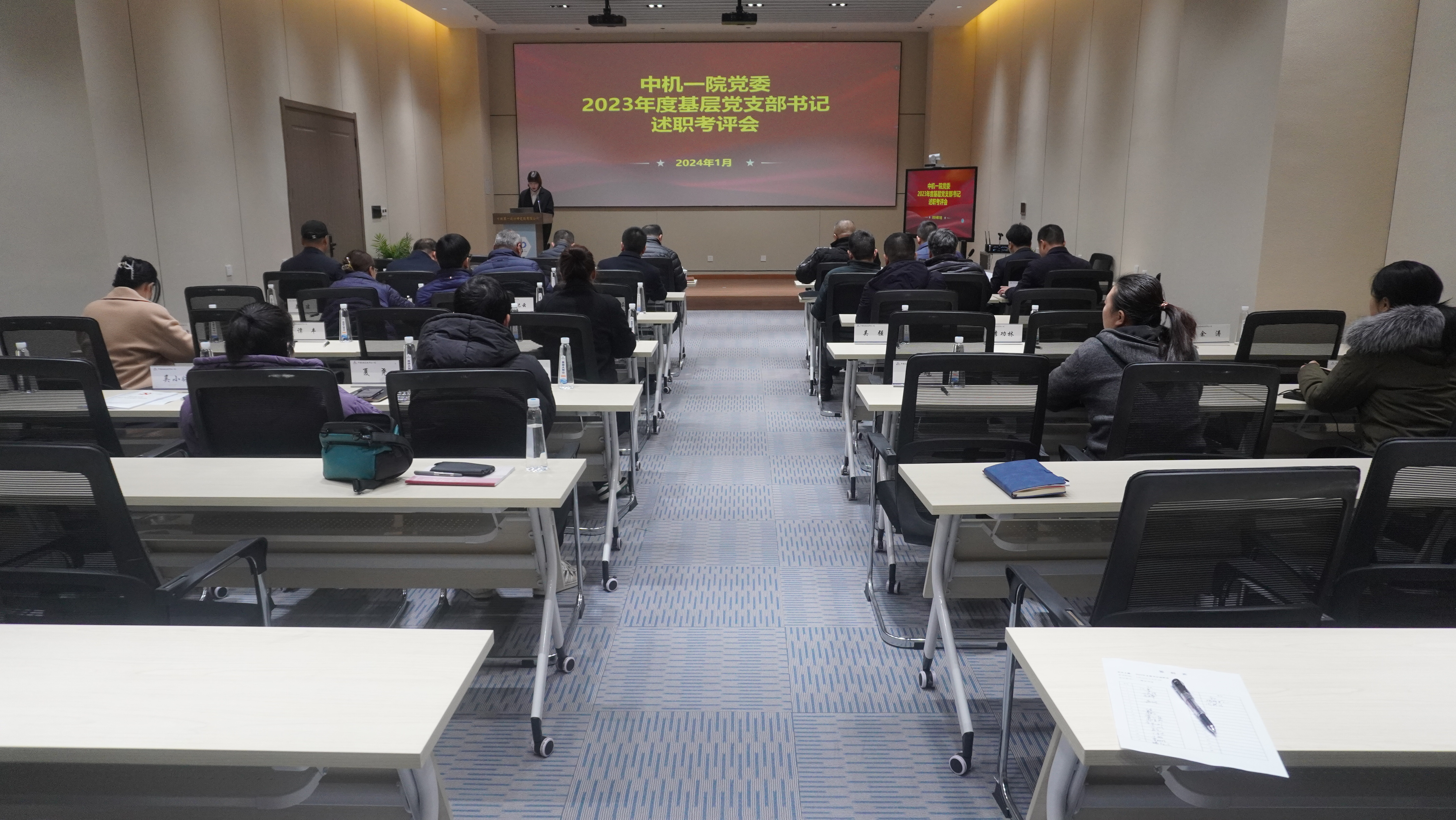 bbin·宝盈(中国集团)官方网站