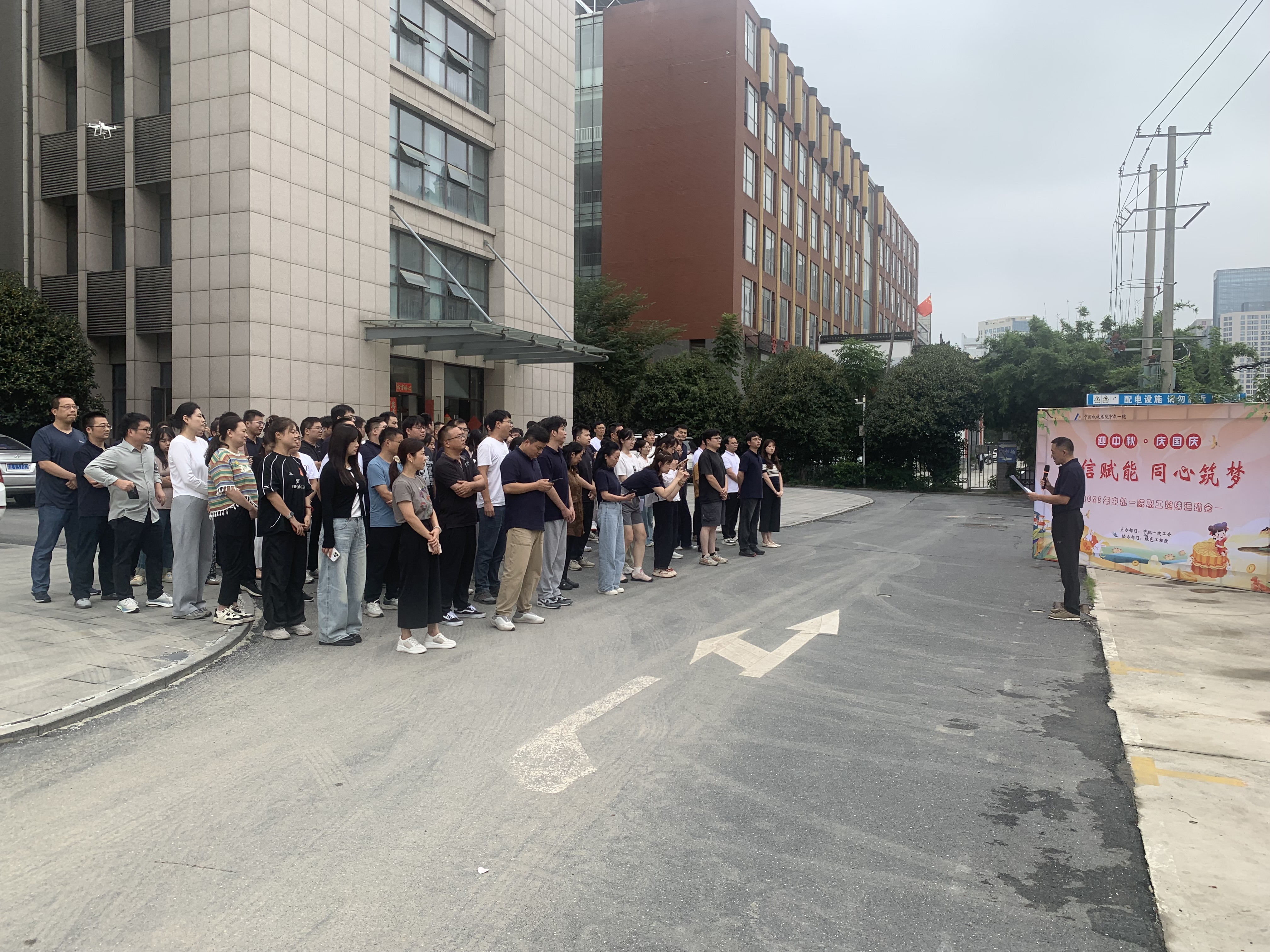 bbin·宝盈(中国集团)官方网站