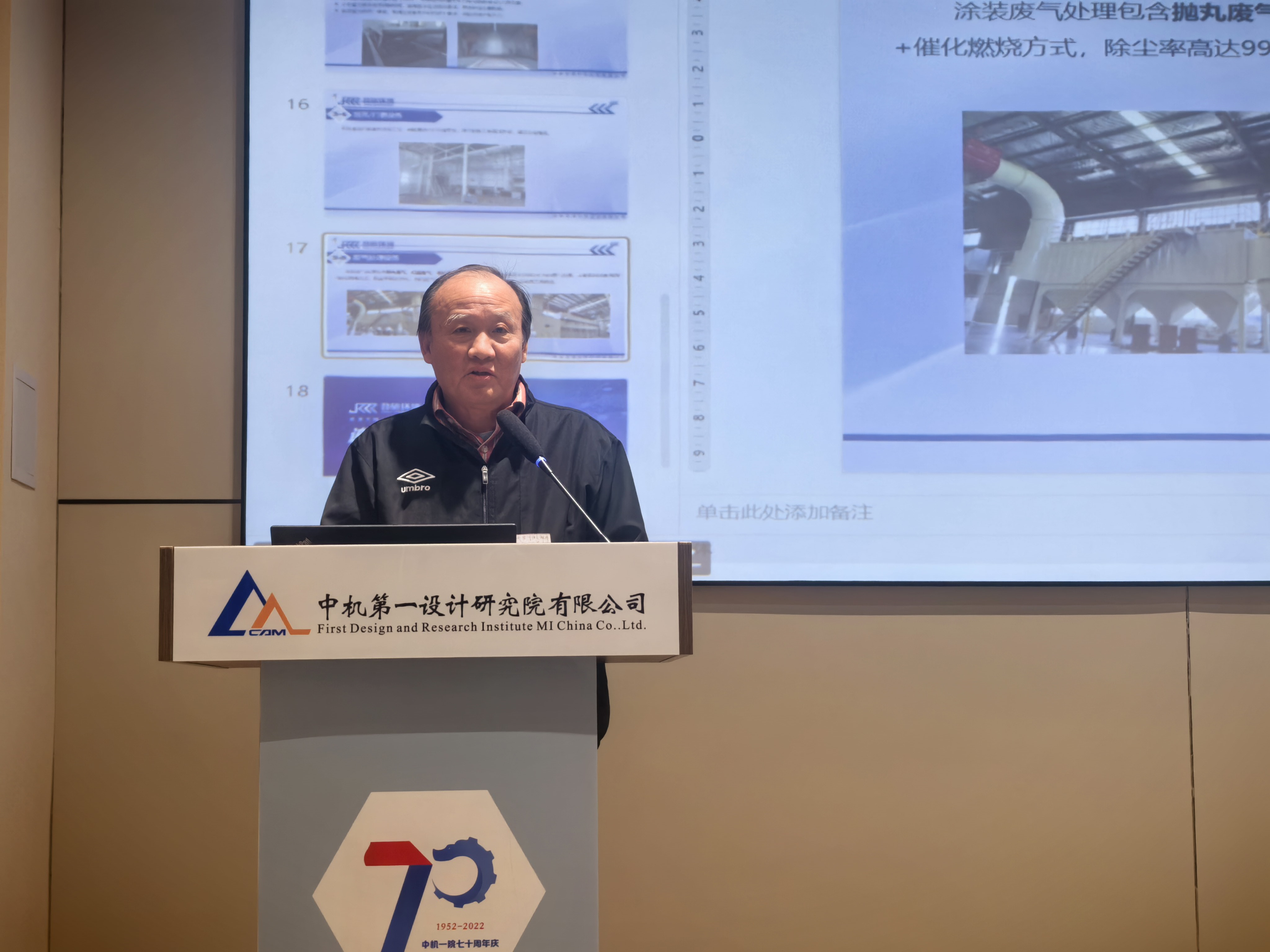 bbin·宝盈(中国集团)官方网站