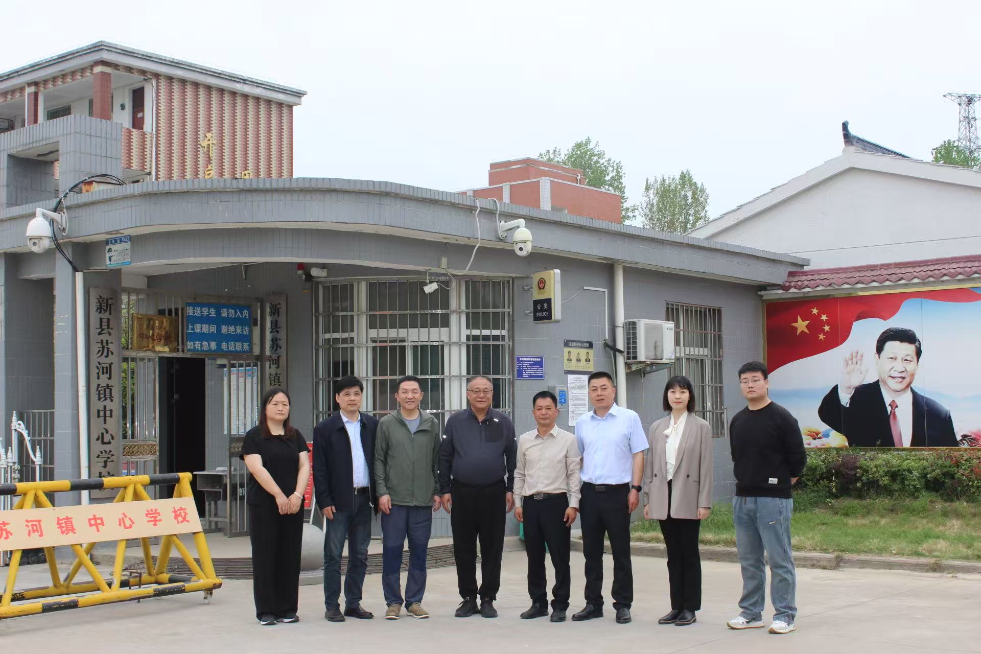 bbin·宝盈(中国集团)官方网站