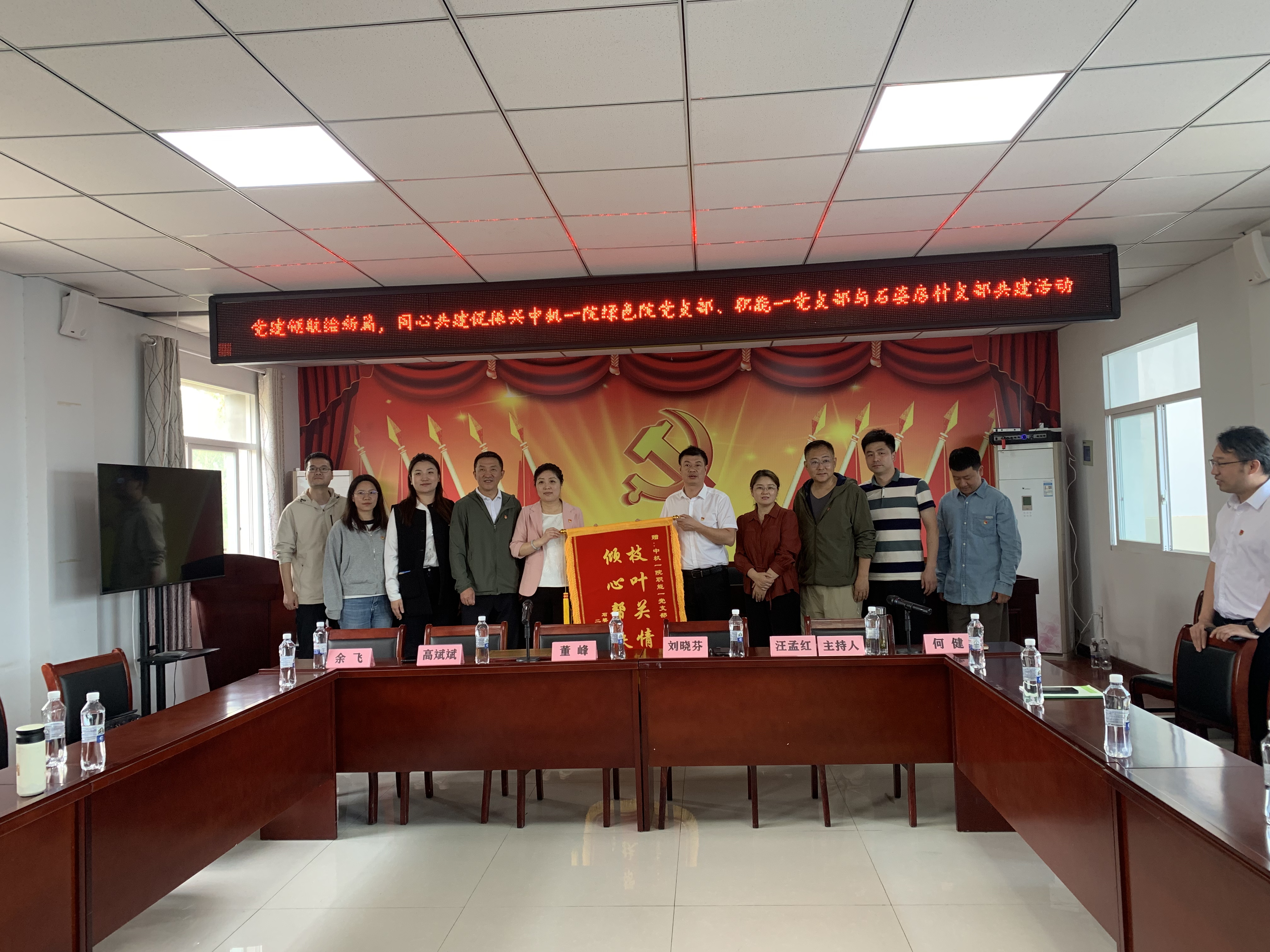 bbin·宝盈(中国集团)官方网站