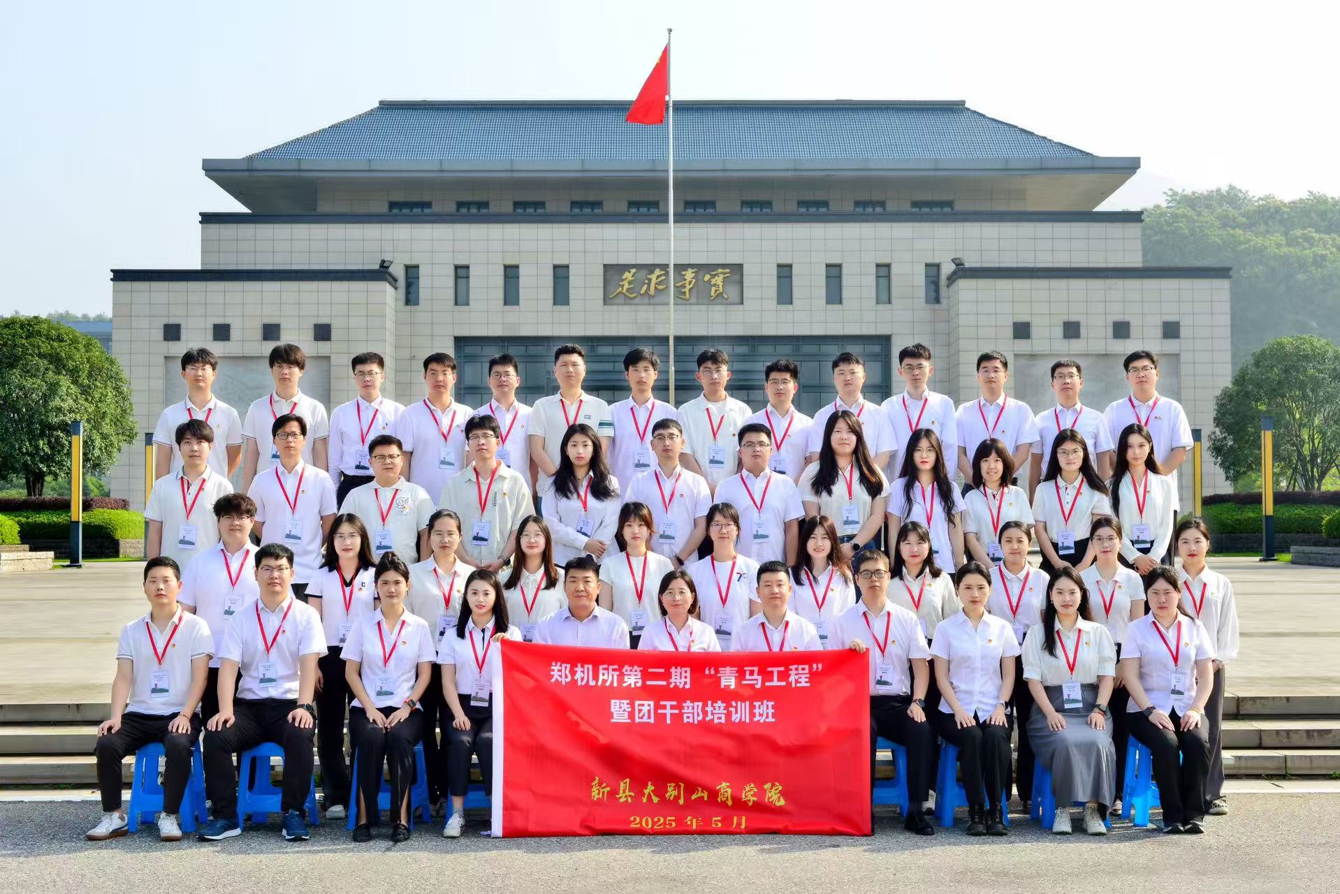 bbin·宝盈(中国集团)官方网站