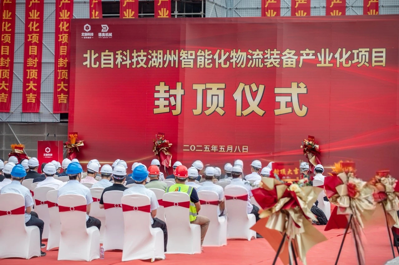 bbin·宝盈(中国集团)官方网站