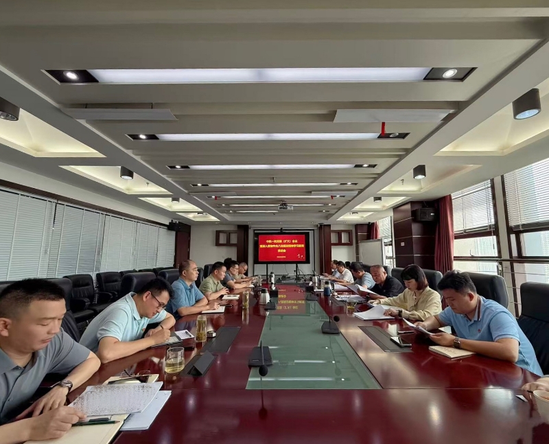 bbin·宝盈(中国集团)官方网站