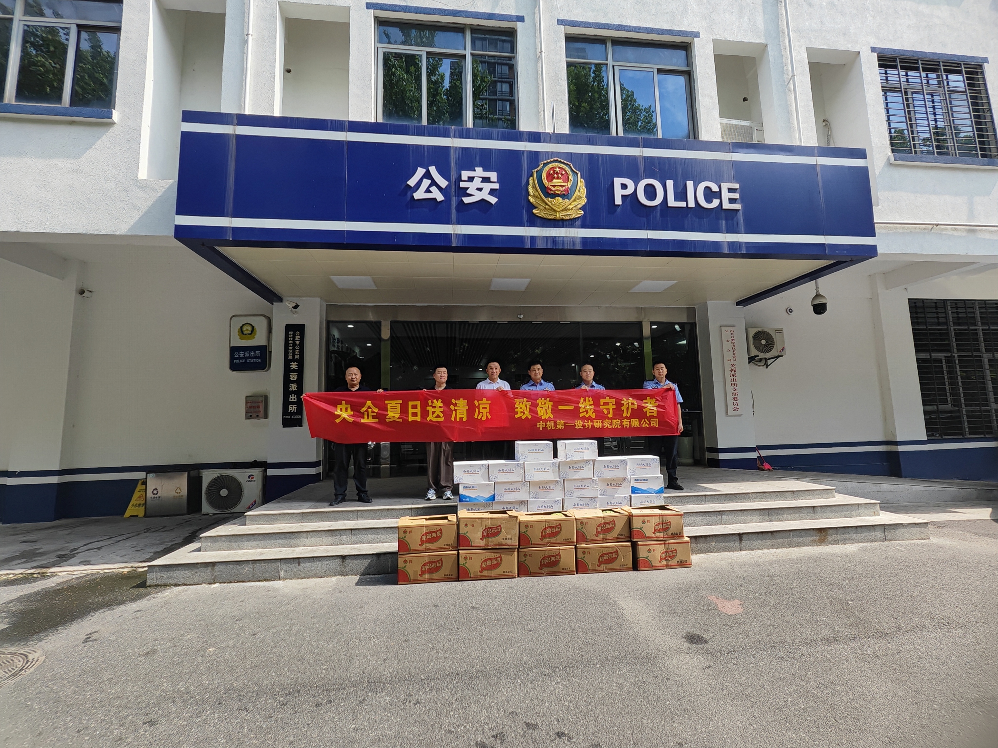 bbin·宝盈(中国集团)官方网站