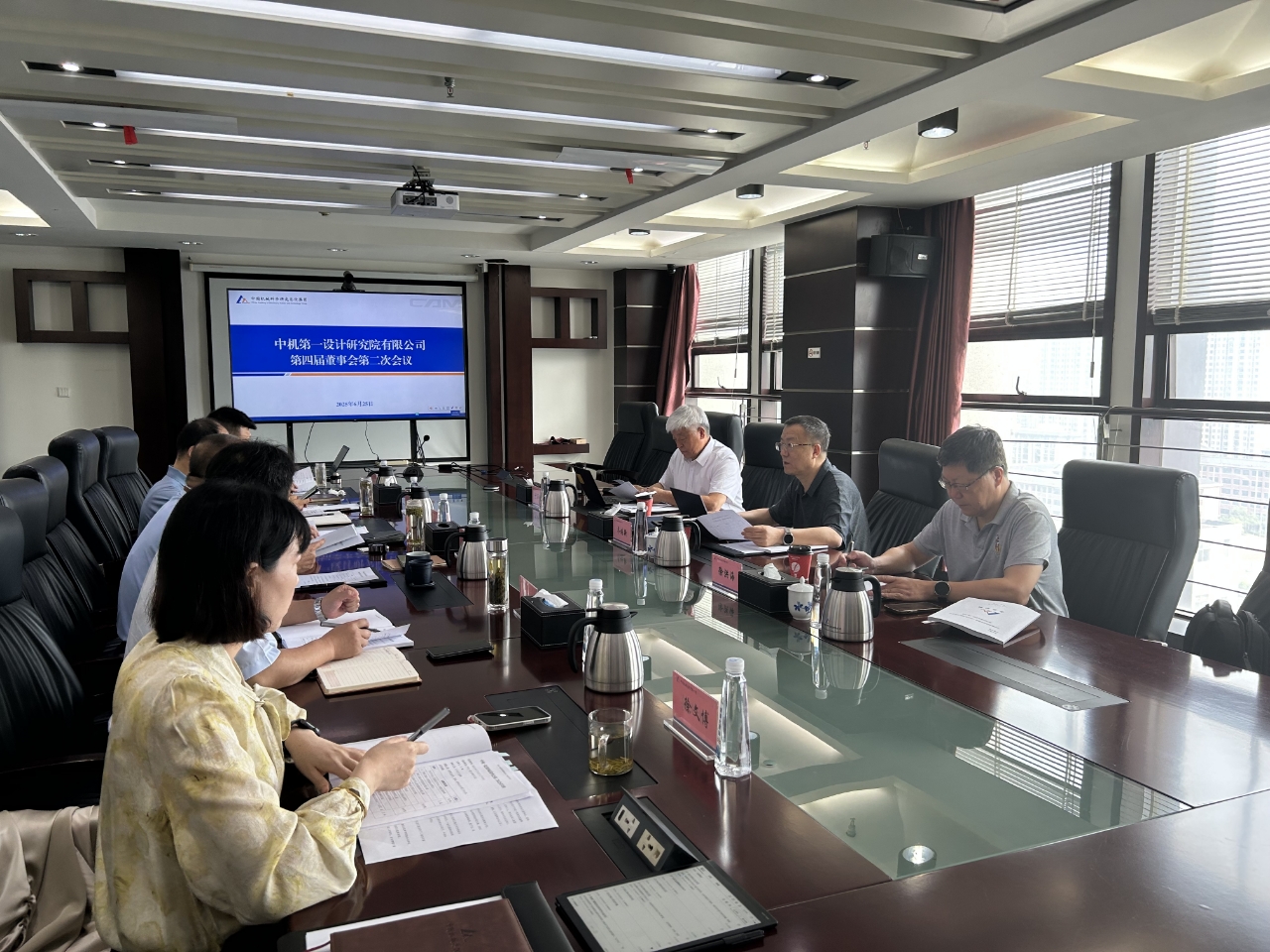 bbin·宝盈(中国集团)官方网站