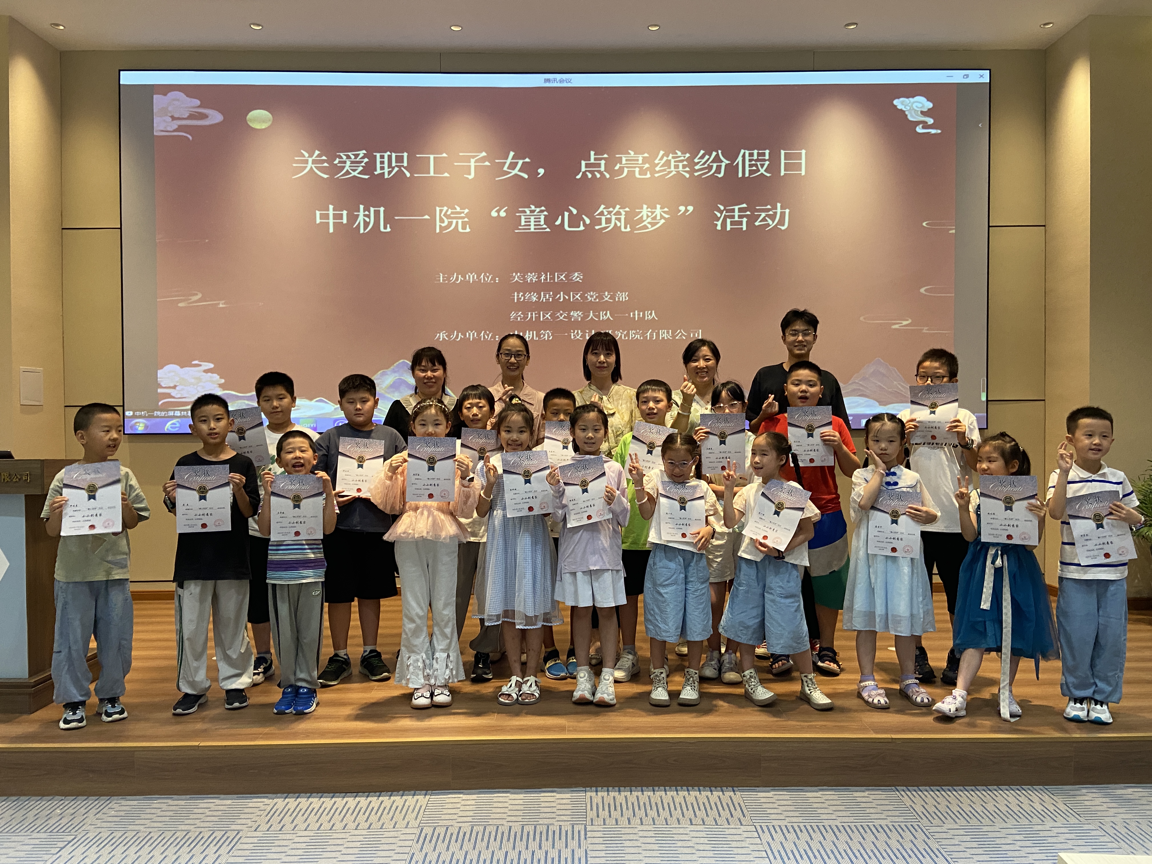 bbin·宝盈(中国集团)官方网站