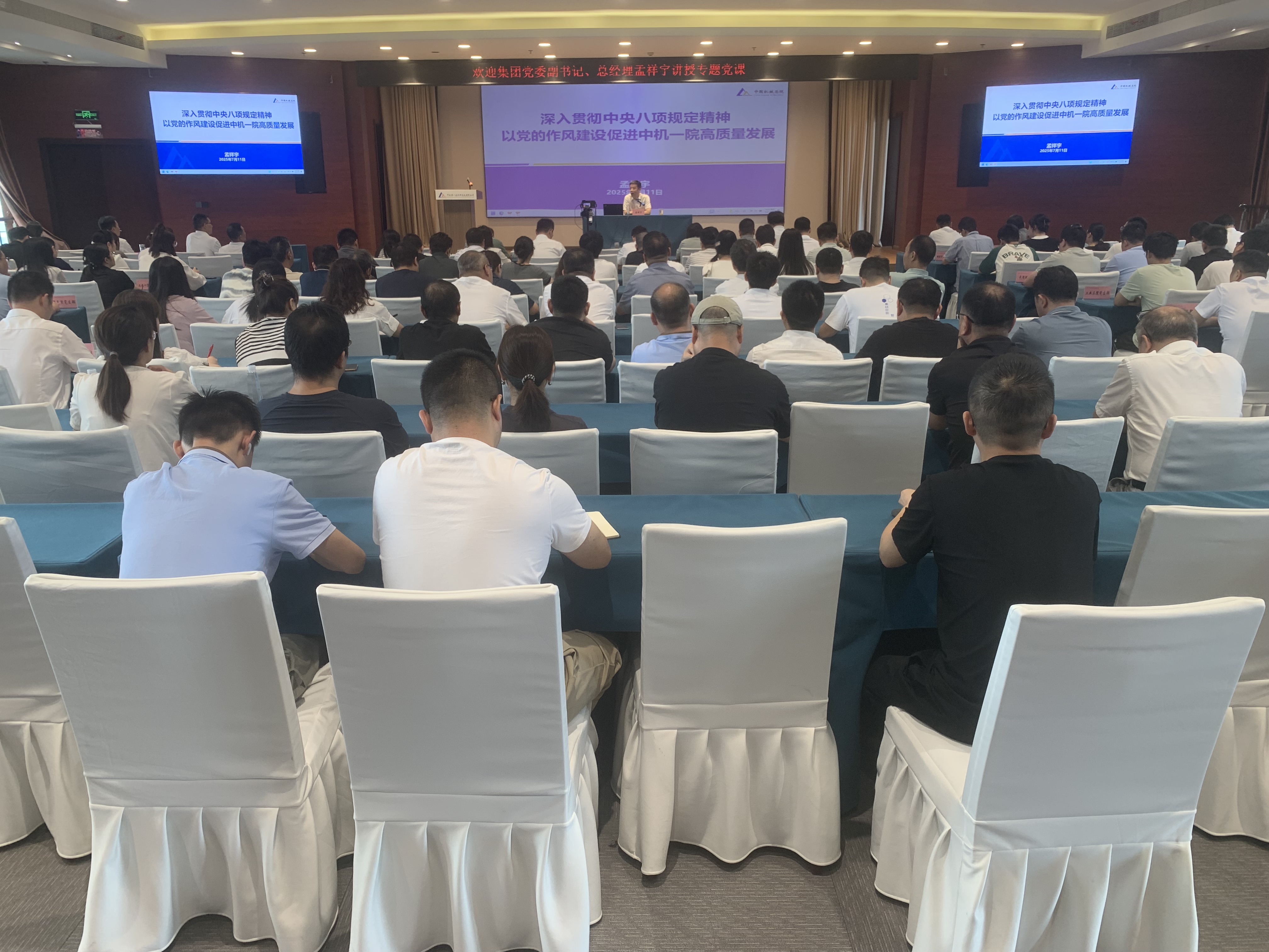 bbin·宝盈(中国集团)官方网站