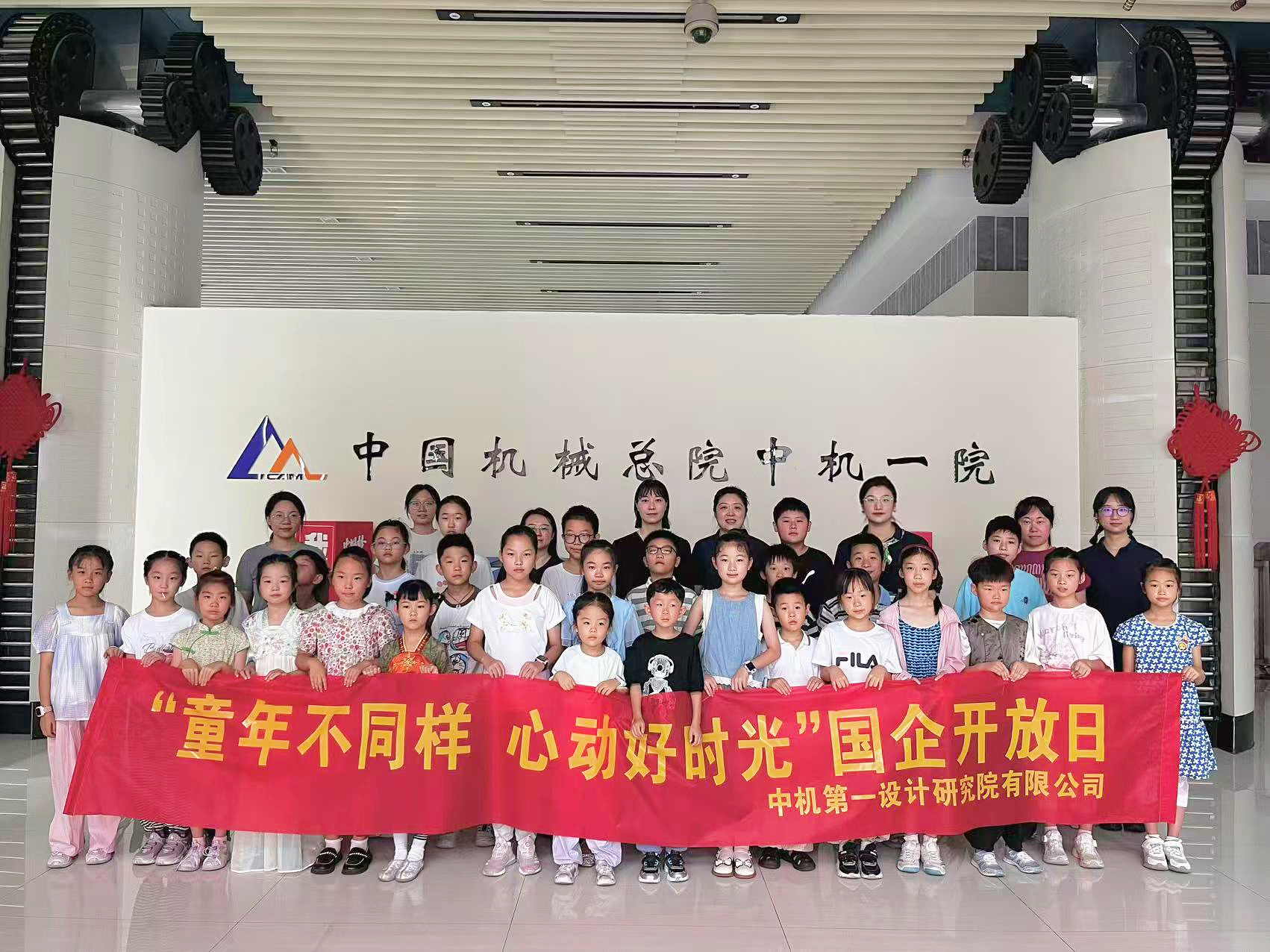 bbin·宝盈(中国集团)官方网站