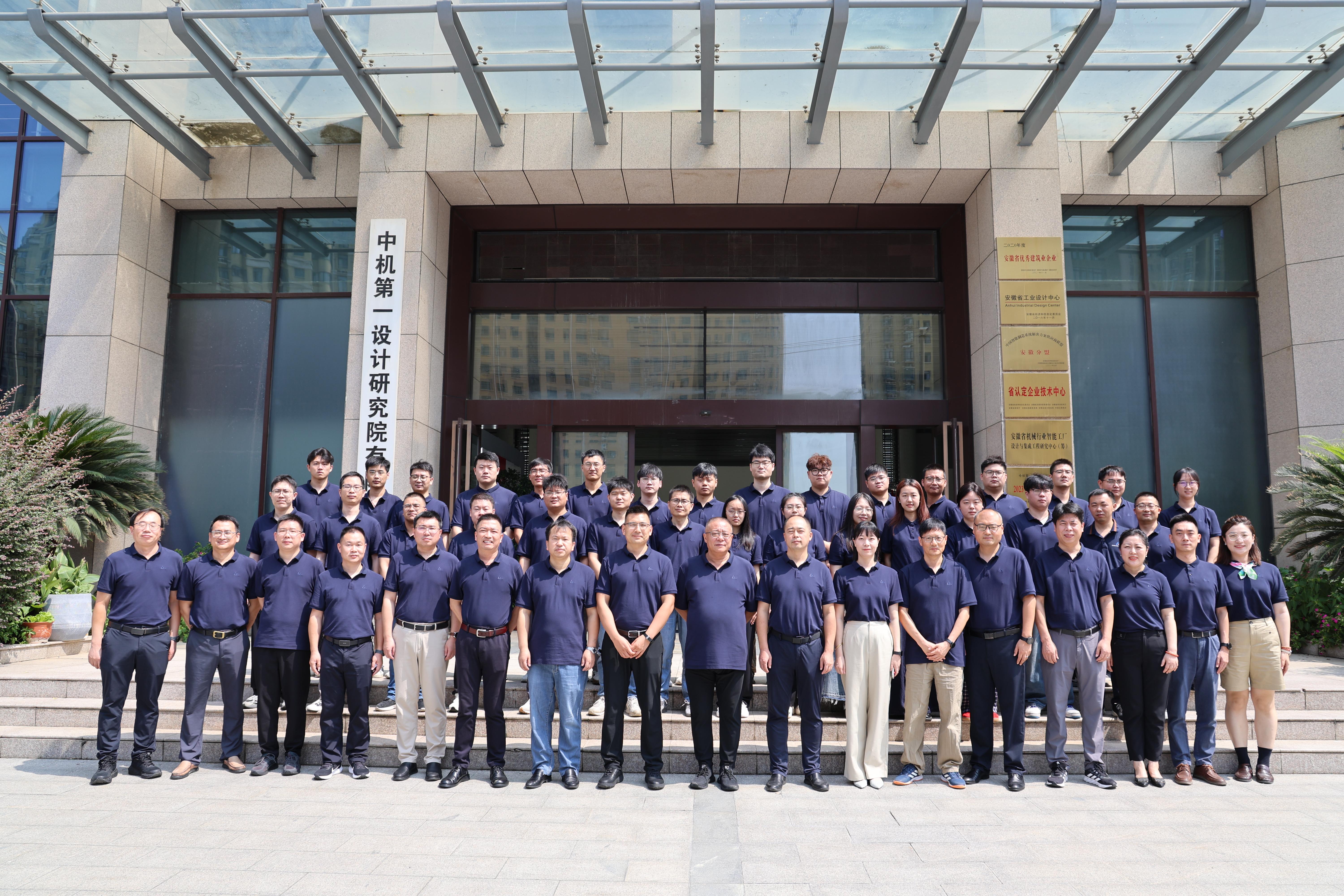 bbin·宝盈(中国集团)官方网站