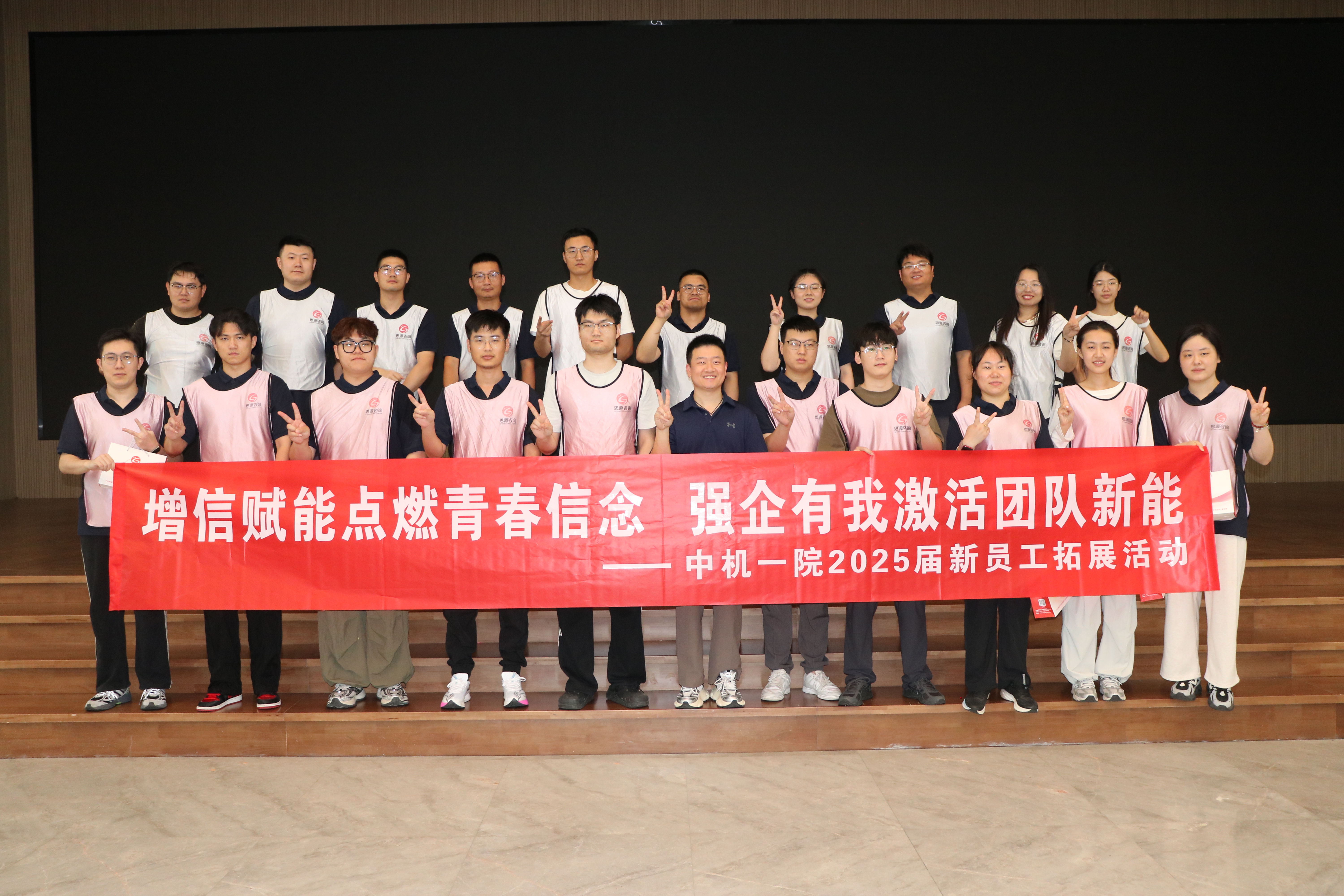 bbin·宝盈(中国集团)官方网站