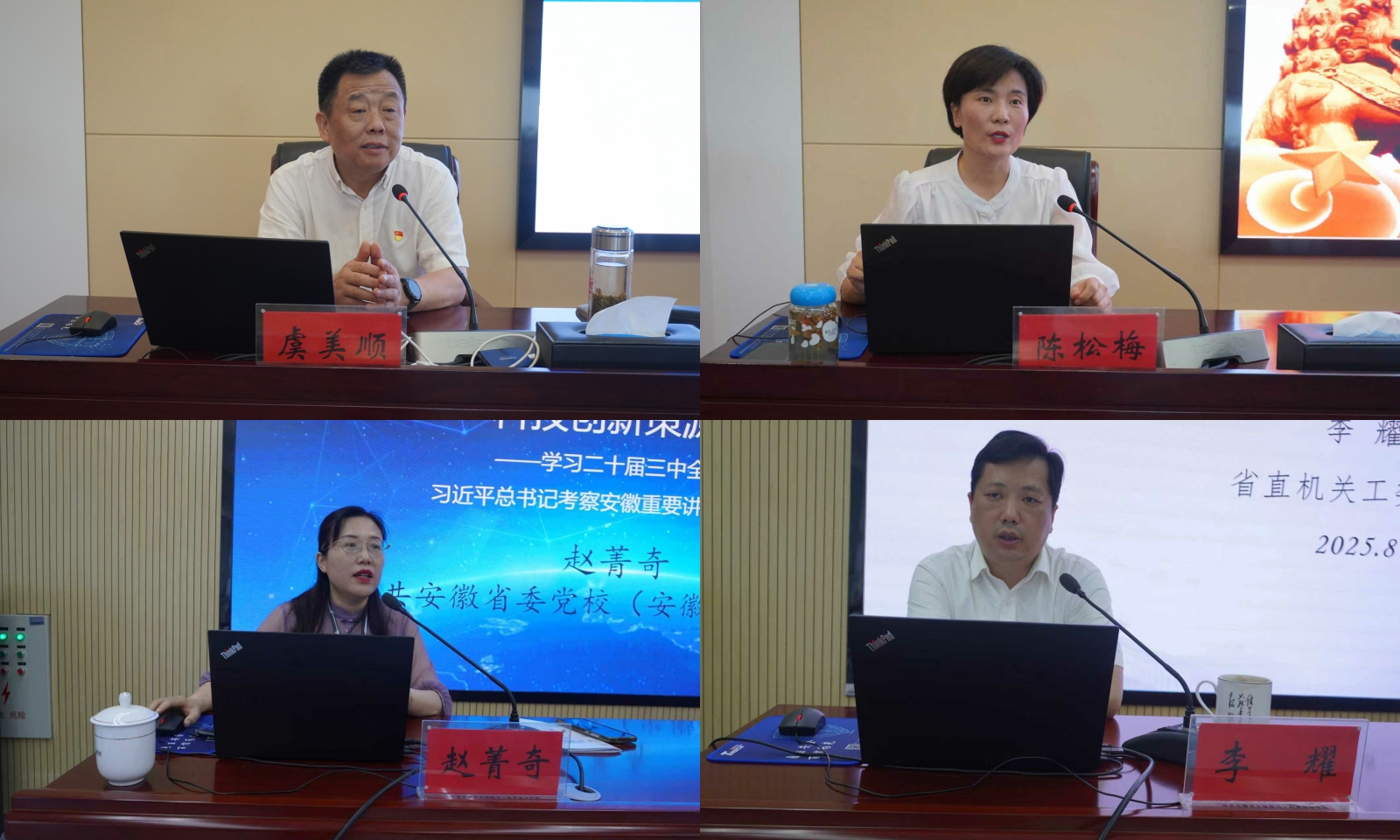 bbin·宝盈(中国集团)官方网站