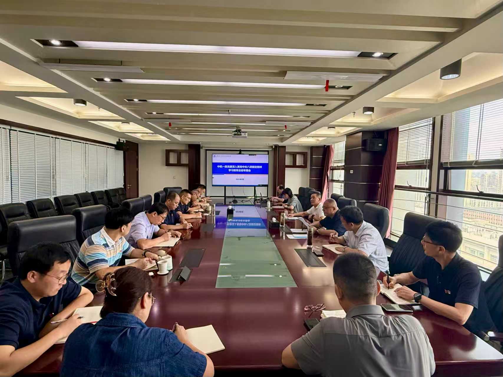 bbin·宝盈(中国集团)官方网站