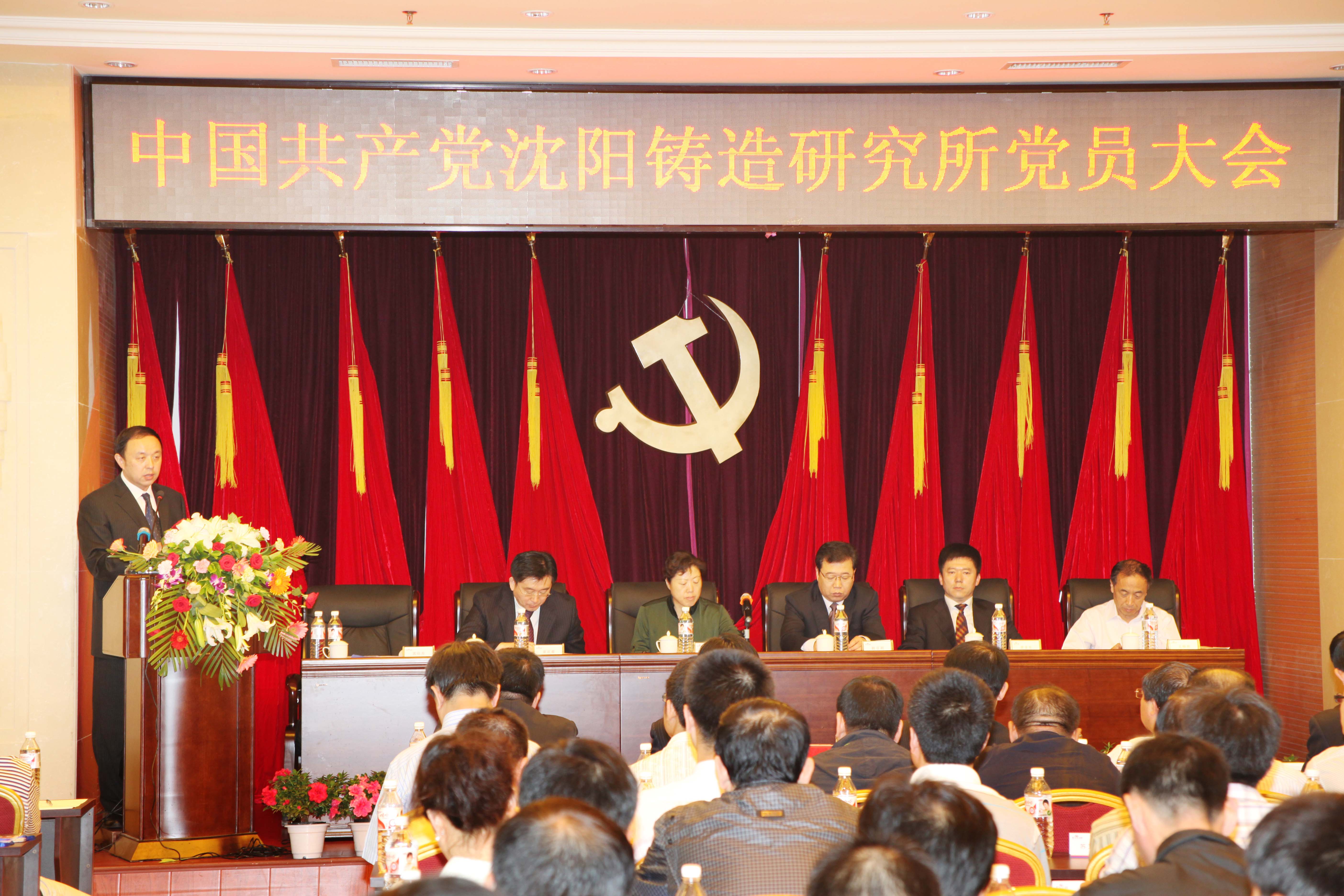 bbin·宝盈(中国集团)官方网站