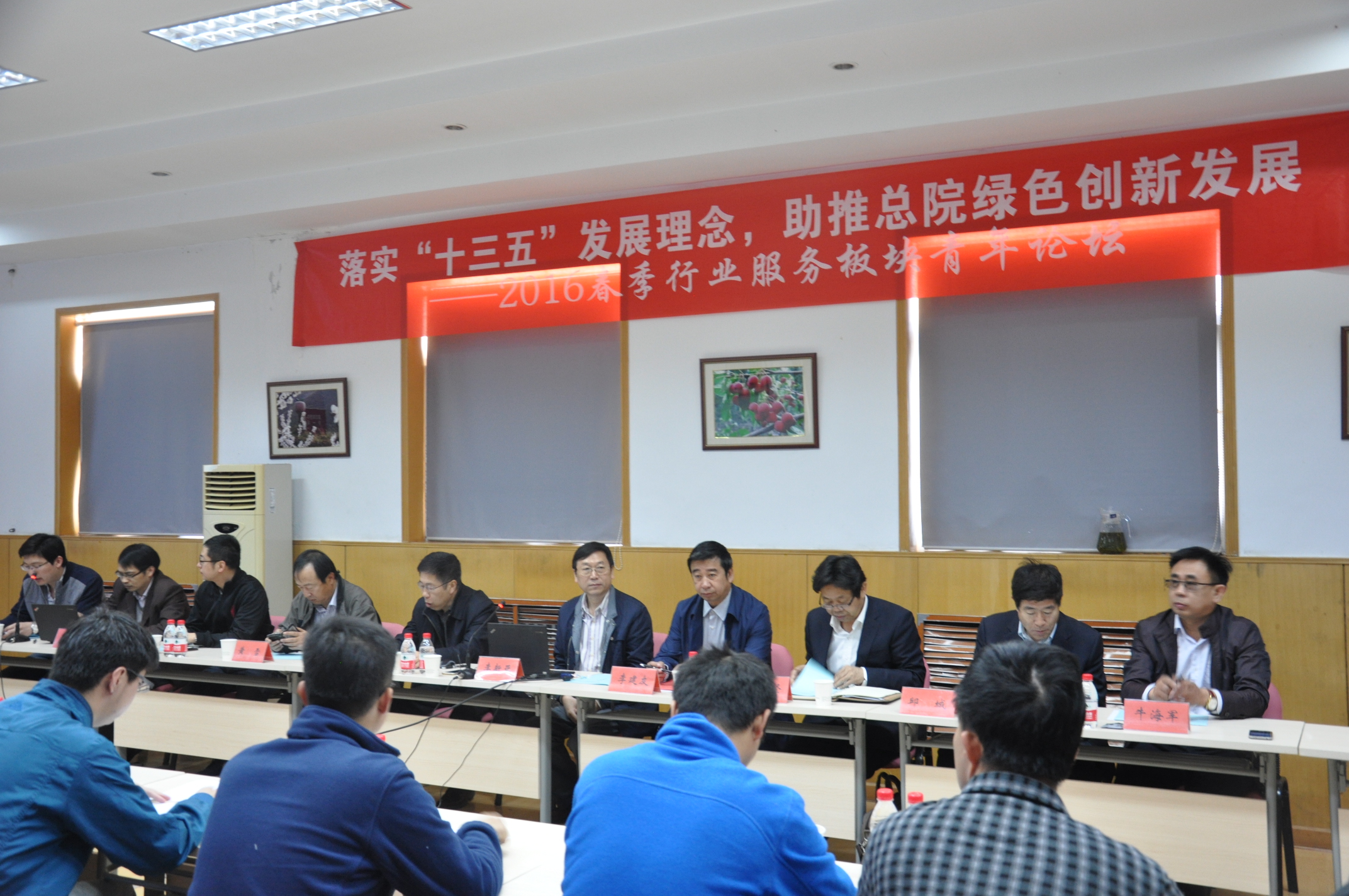 bbin·宝盈(中国集团)官方网站