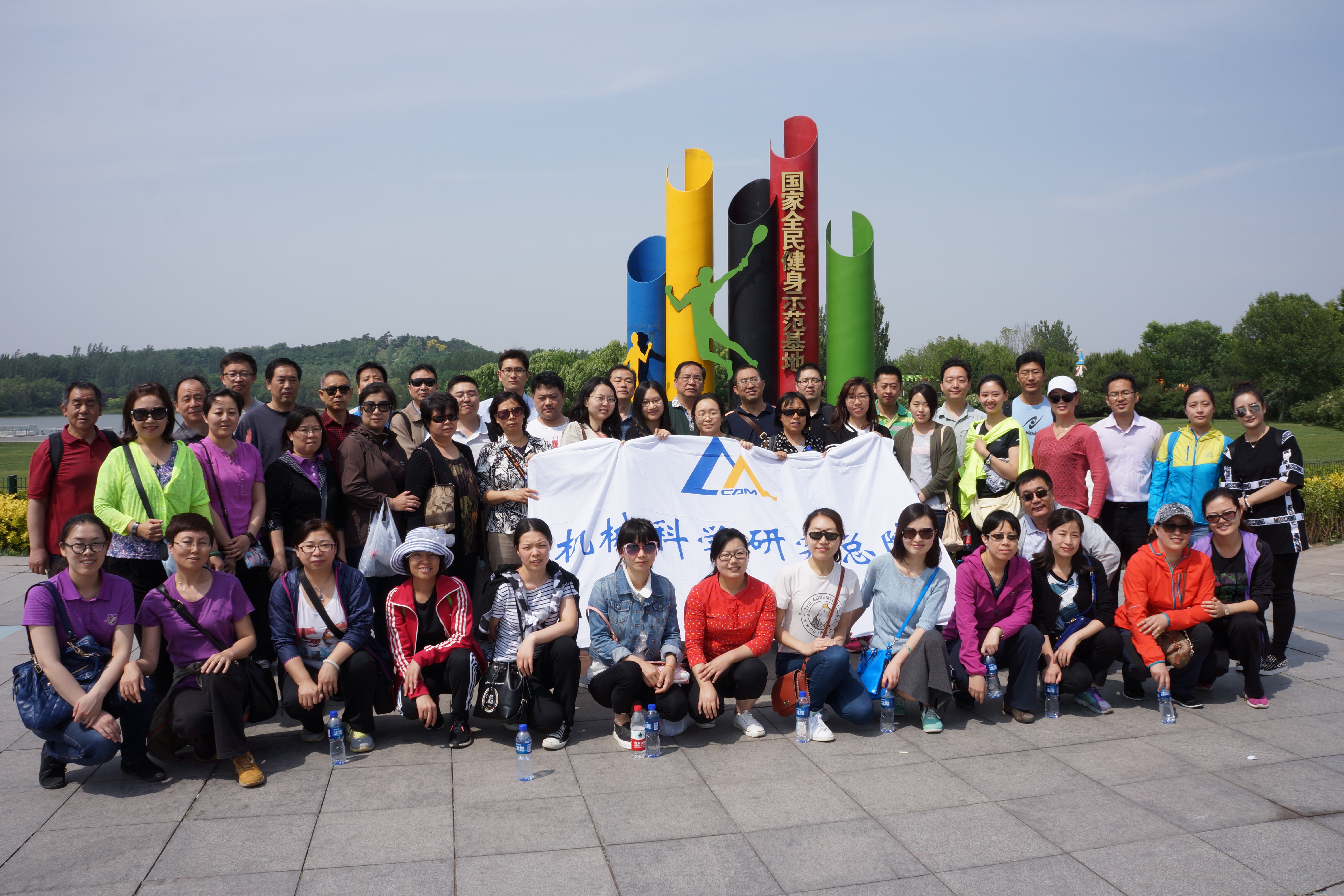 bbin·宝盈(中国集团)官方网站