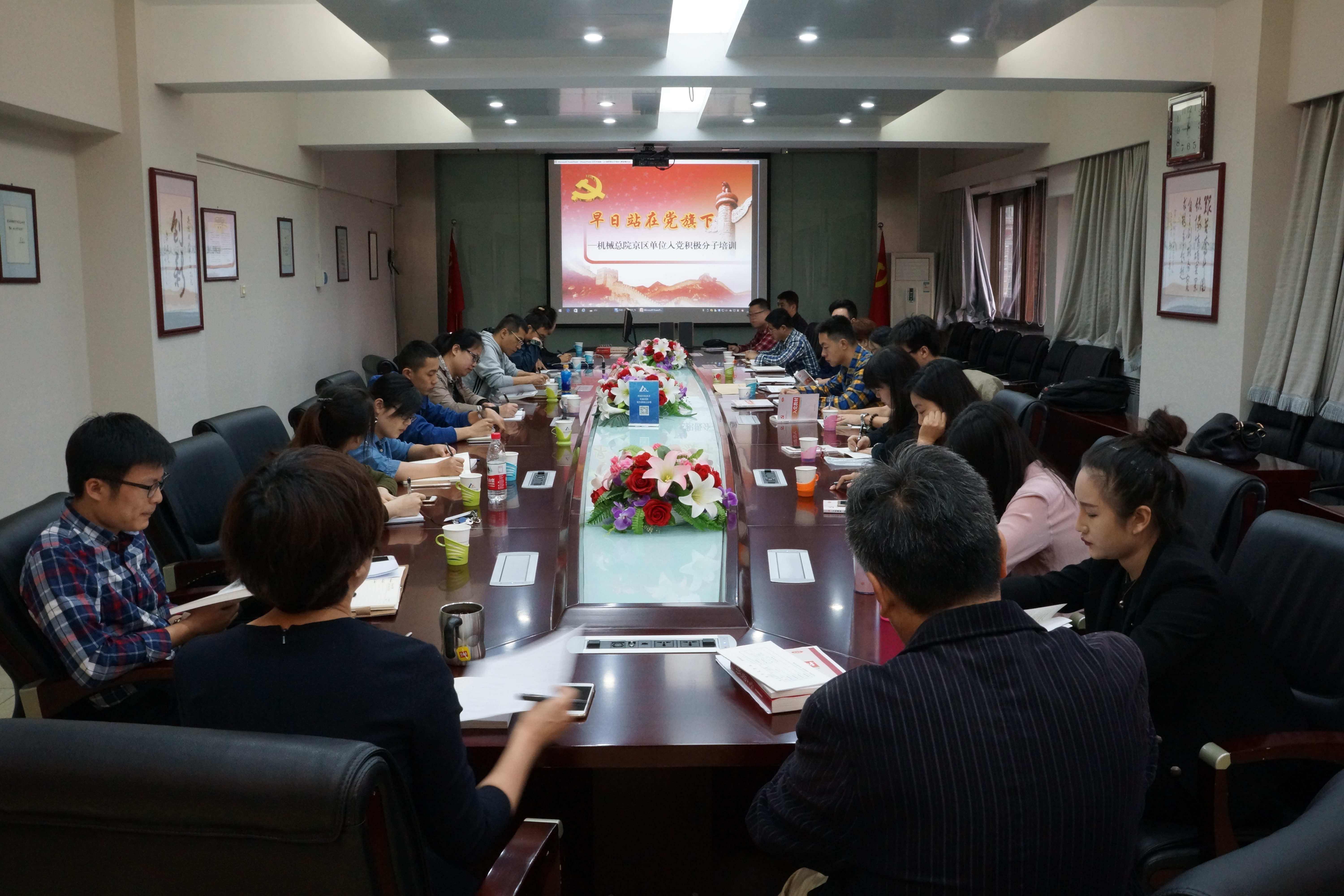 bbin·宝盈(中国集团)官方网站