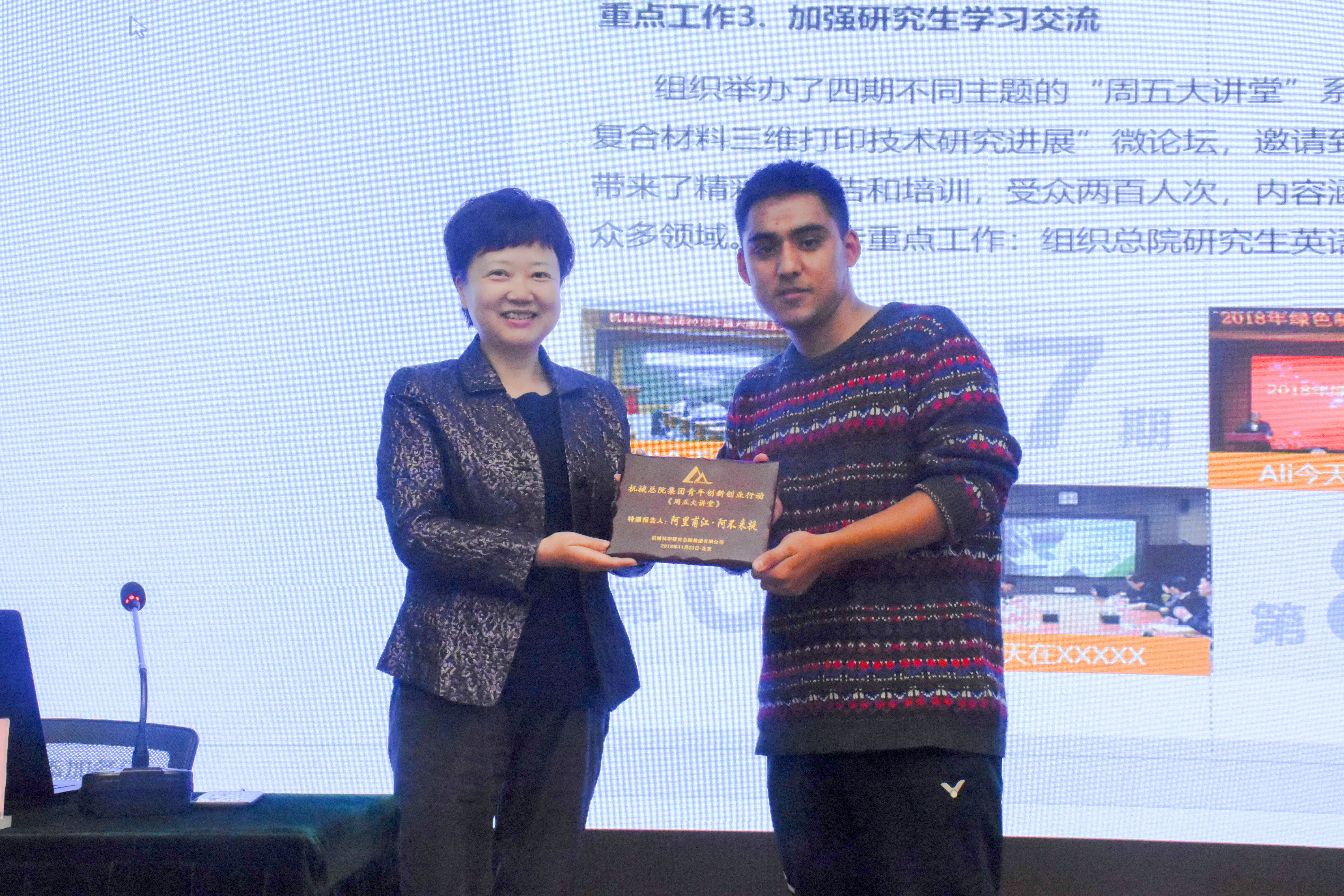 bbin·宝盈(中国集团)官方网站