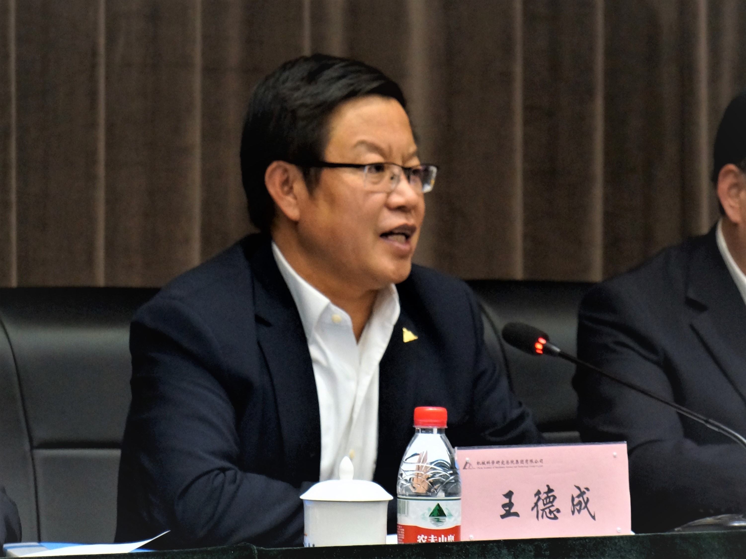 bbin·宝盈(中国集团)官方网站