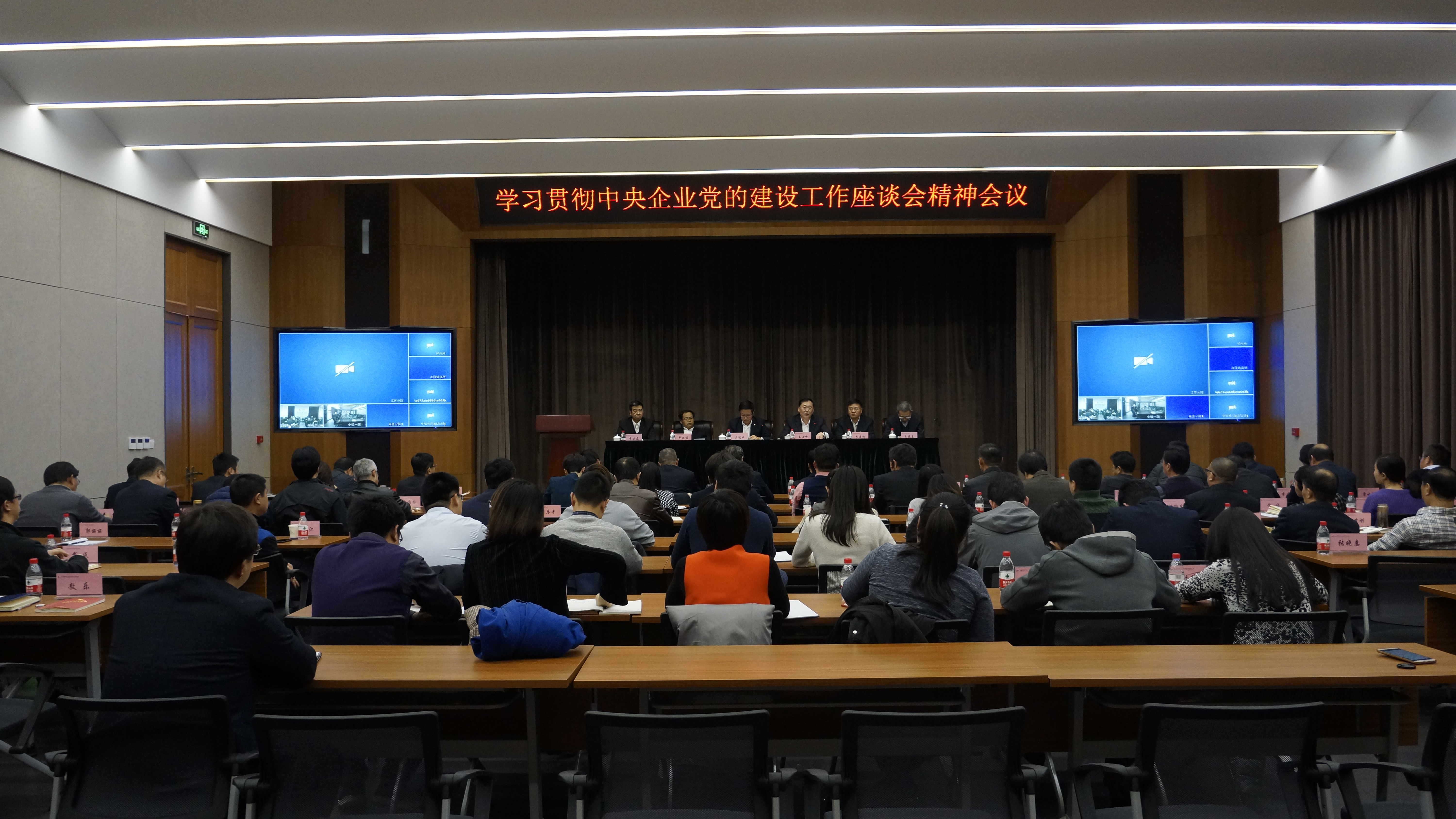 bbin·宝盈(中国集团)官方网站