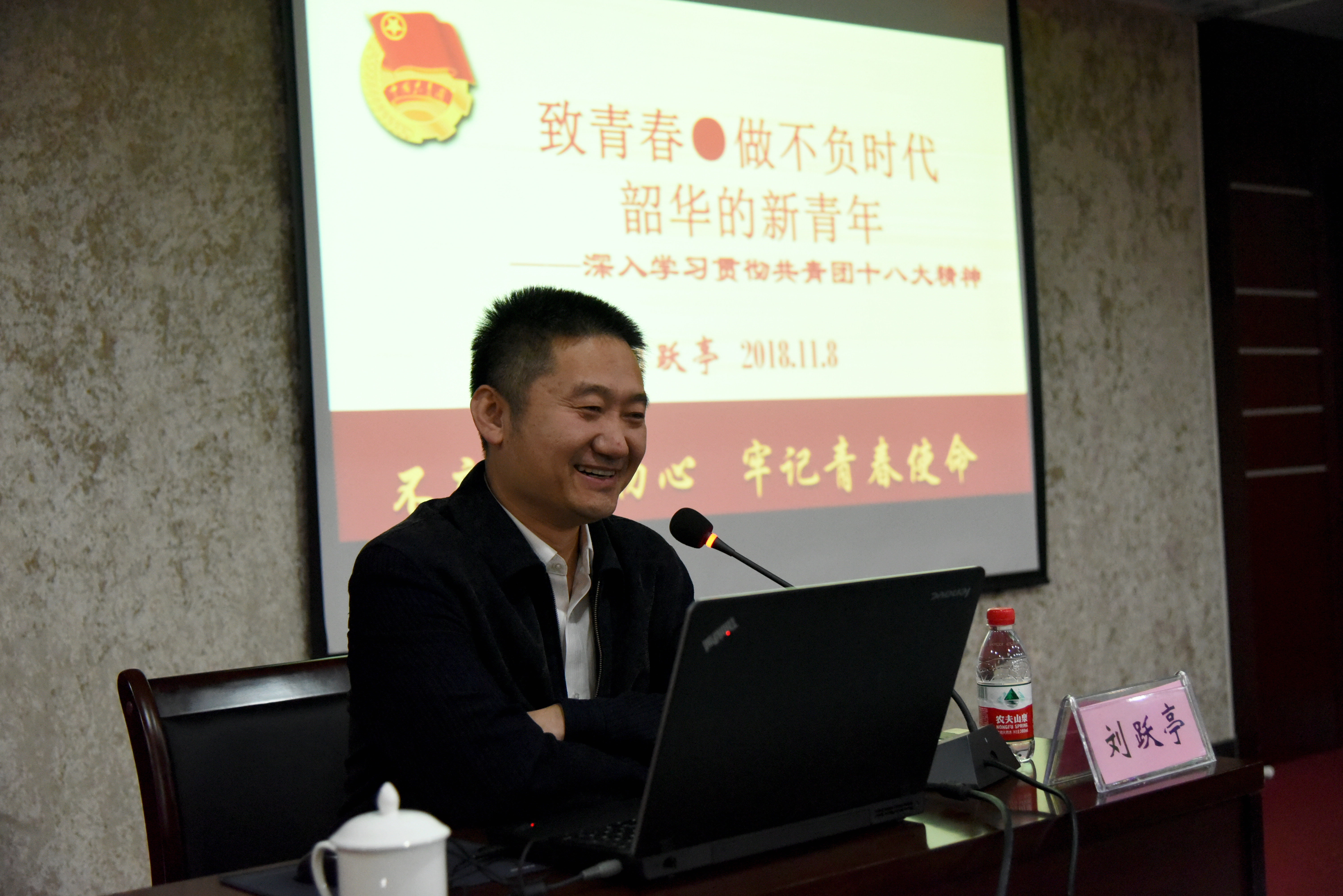 bbin·宝盈(中国集团)官方网站