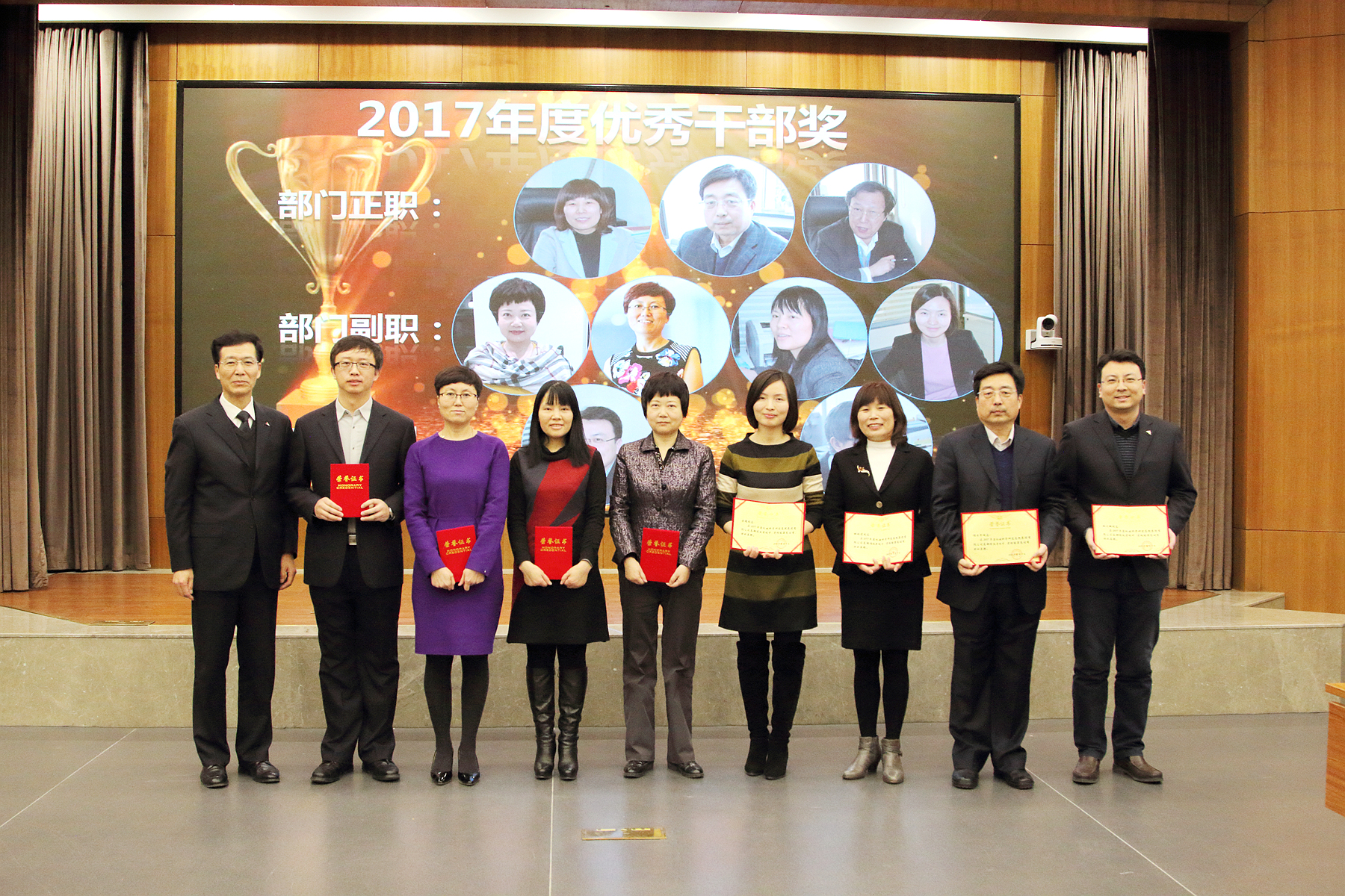 bbin·宝盈(中国集团)官方网站