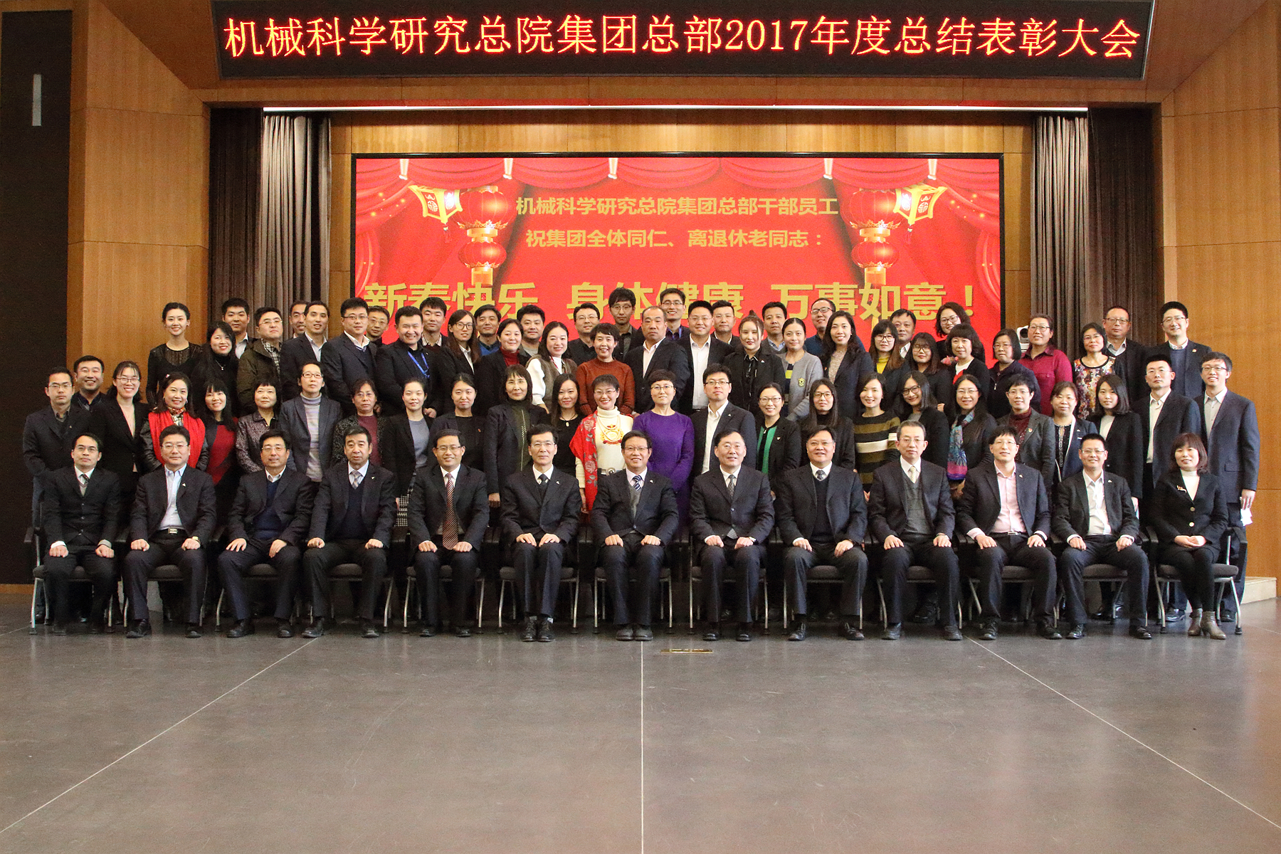 bbin·宝盈(中国集团)官方网站