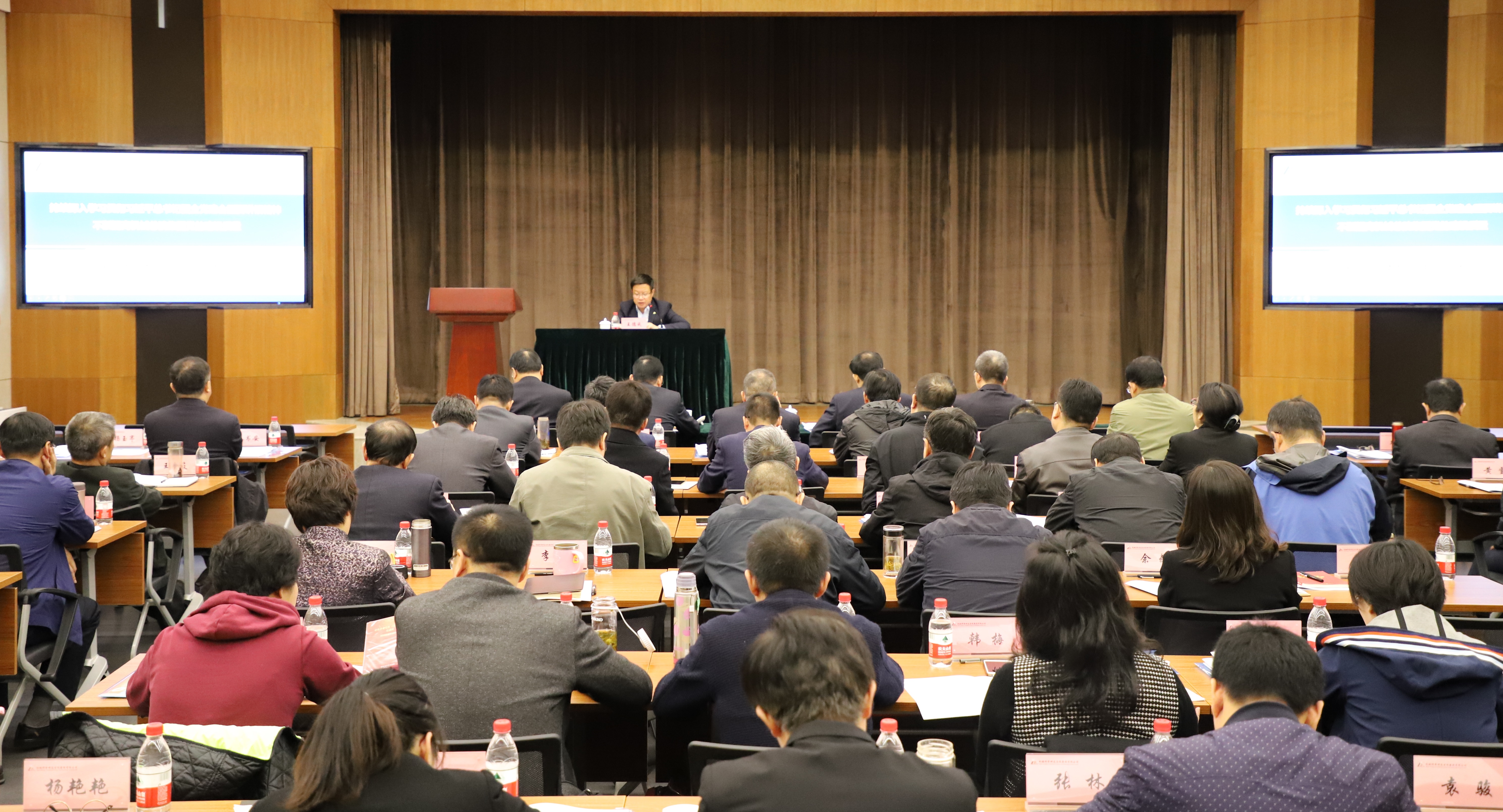 bbin·宝盈(中国集团)官方网站