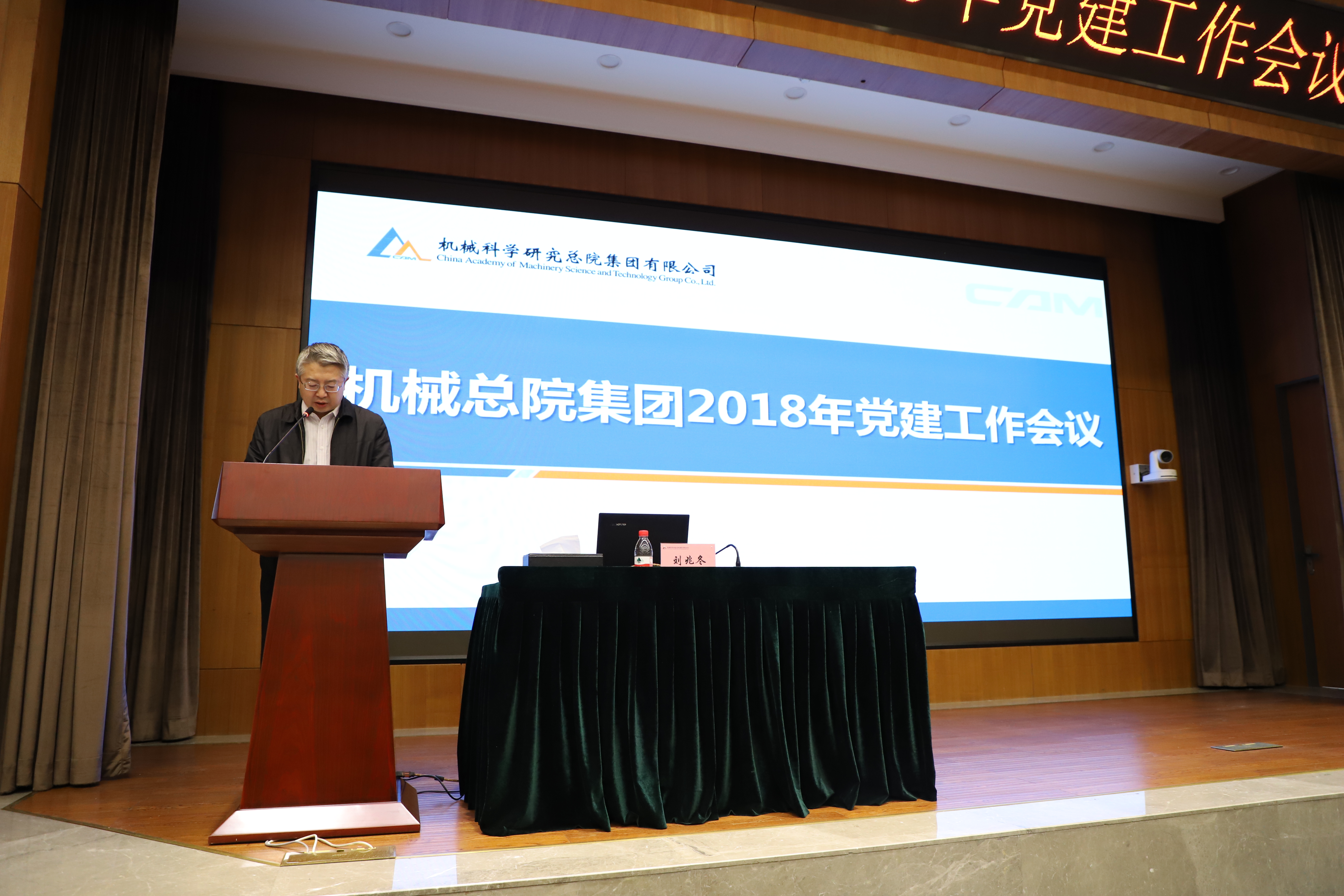 bbin·宝盈(中国集团)官方网站