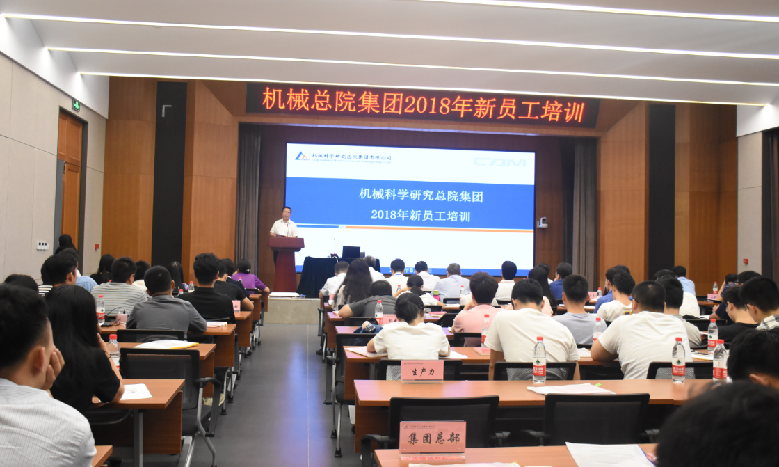 bbin·宝盈(中国集团)官方网站